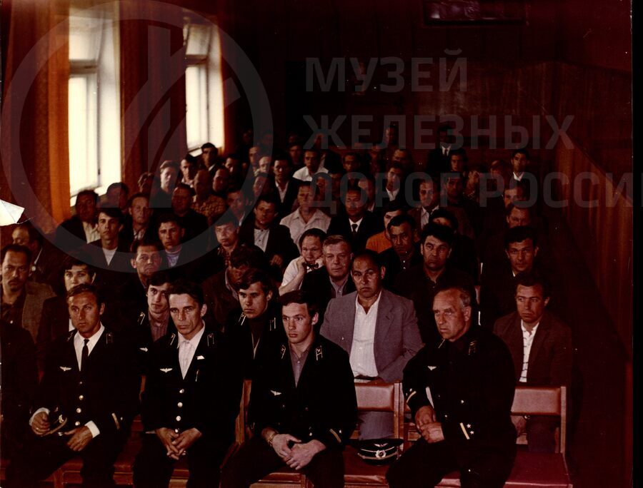 Производственное совещание локомотивных бригад. 1974 г.