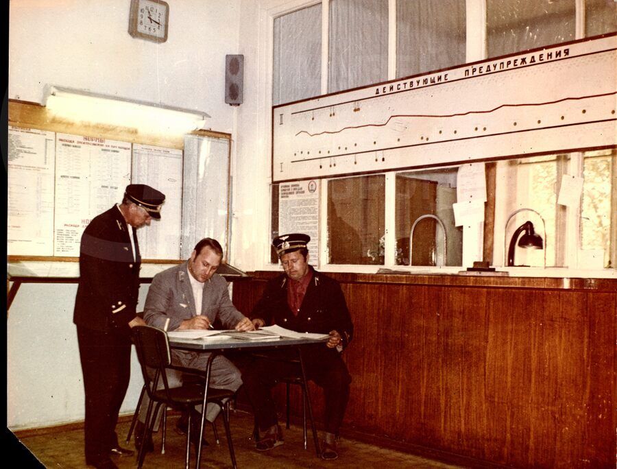 Комнаты дежурного по депо Ховрино. 1974 г.