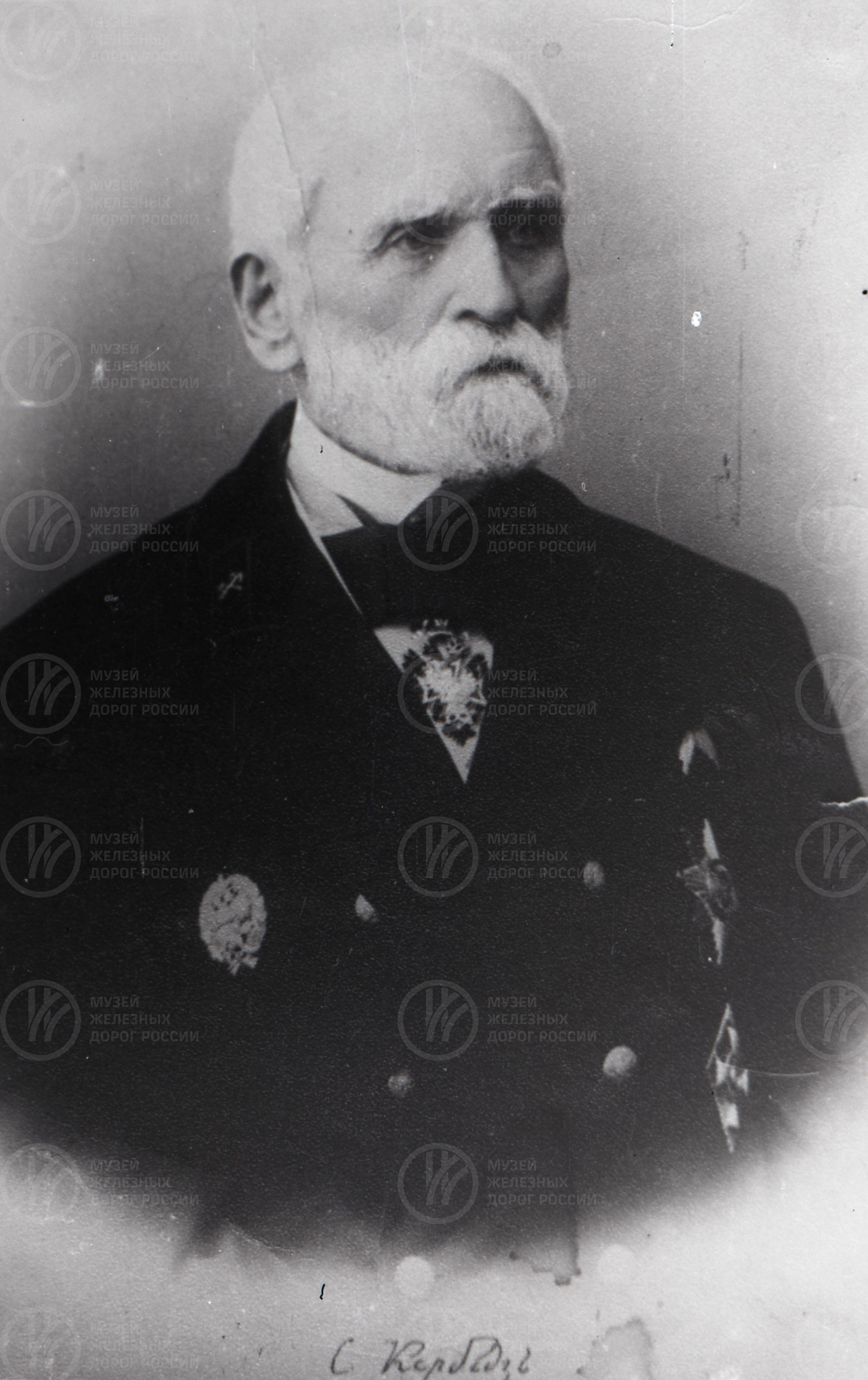 Станислав Валерианович Кербедз, image 2