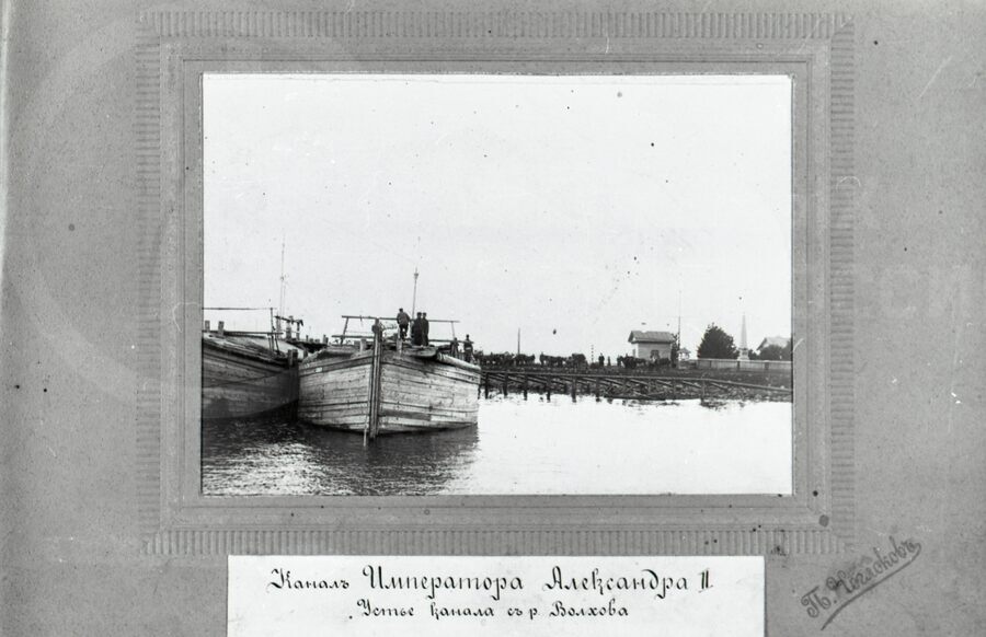Ладожские каналы Петра I и Александра II