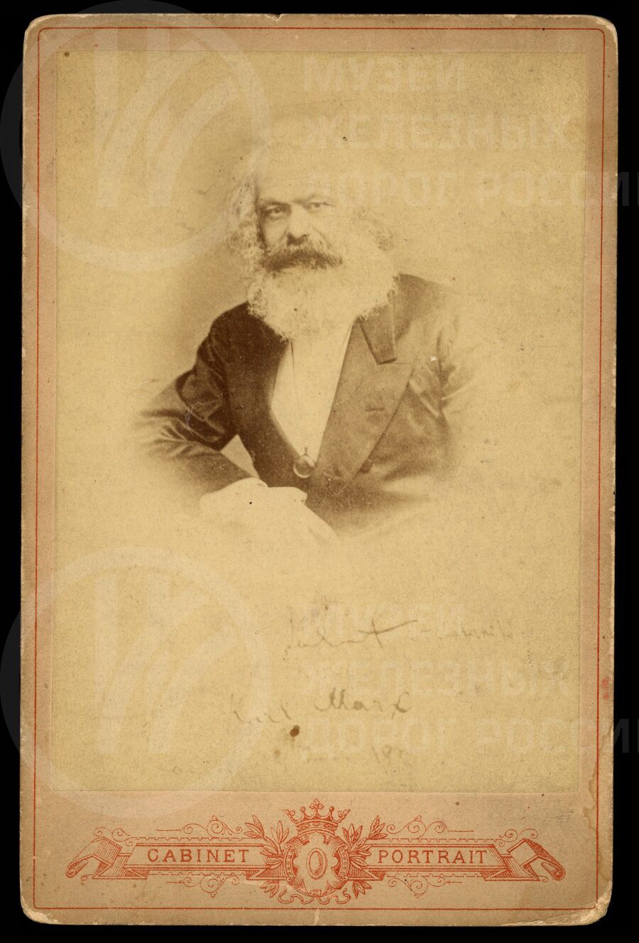 Карл Генрих Маркс. XIX–XX вв.
