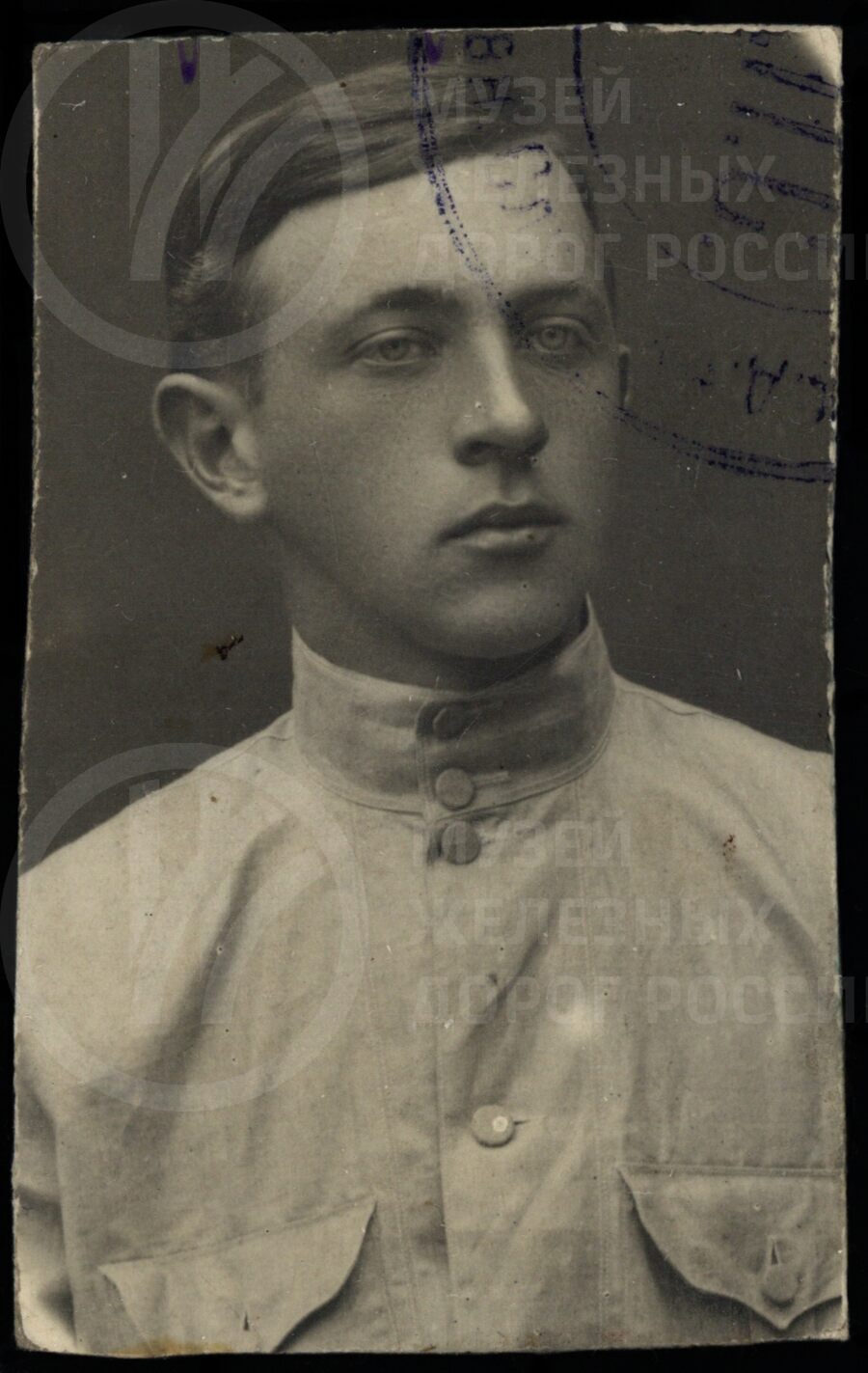 П.В. Григорьев – студент Института инженеров путей сообщения. 1912–1914 гг.