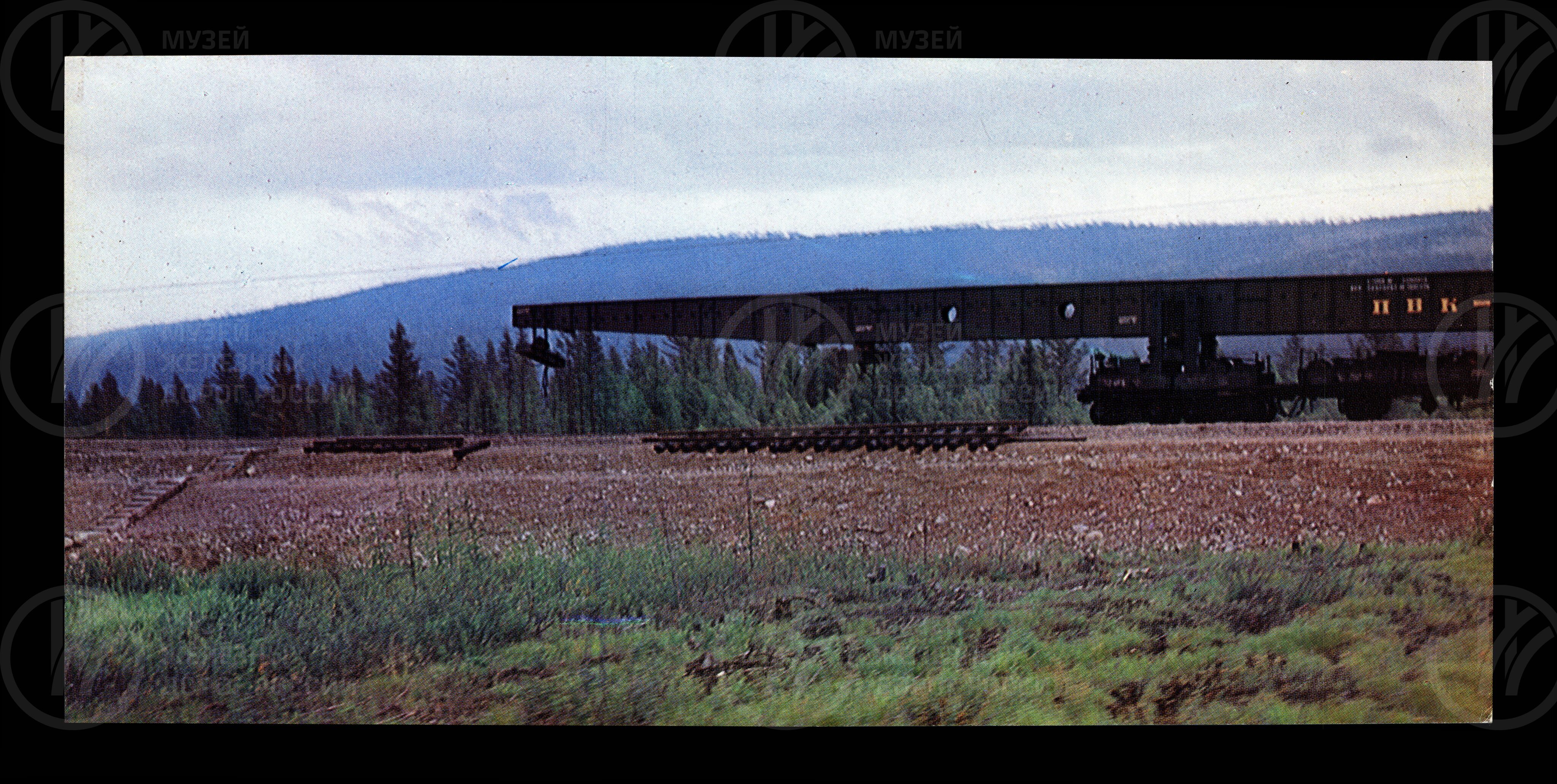 Цветная листовка «БАМ» Москва. 1976 г., image 1