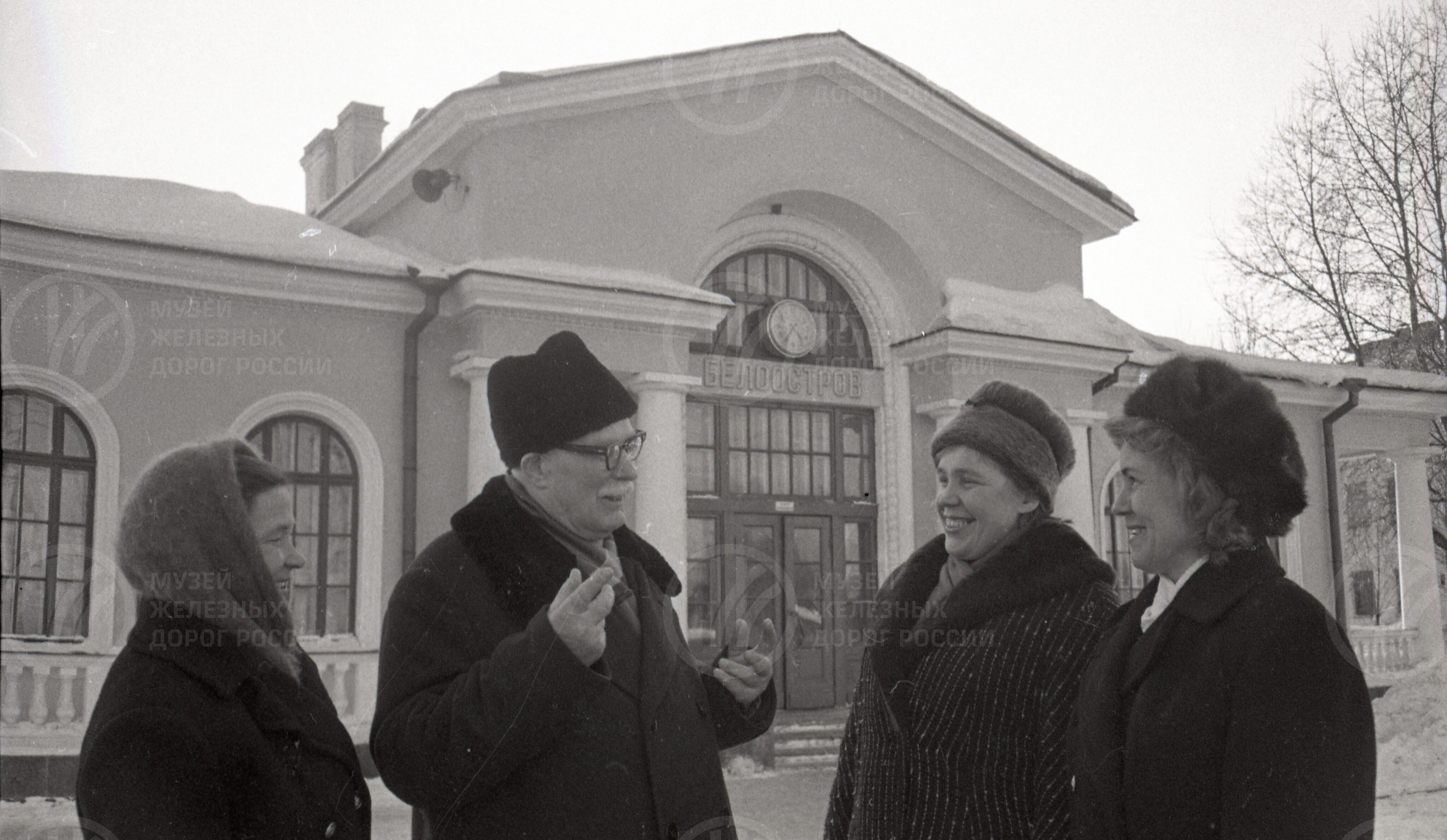 А.А. Андреев с группой железнодорожников, image 2
