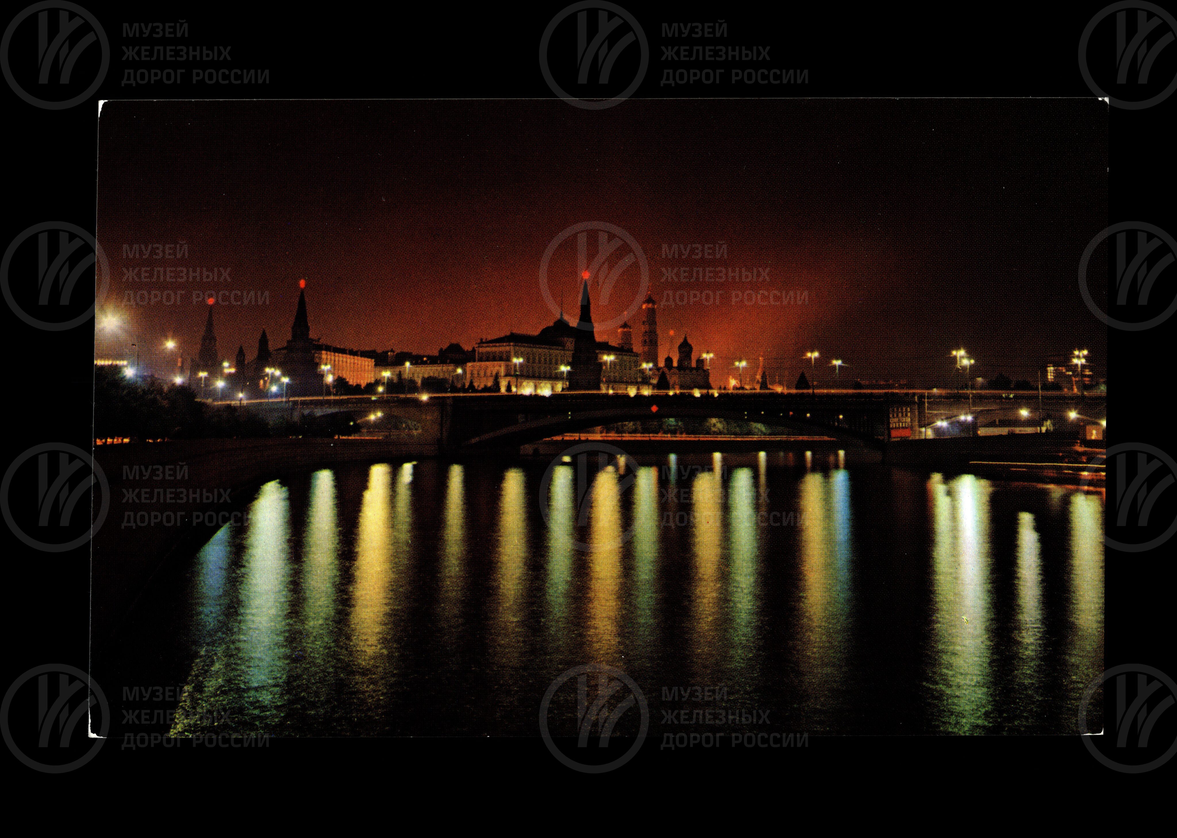 Советские железные дороги – памятники архитектуры. 1987 г., image 1