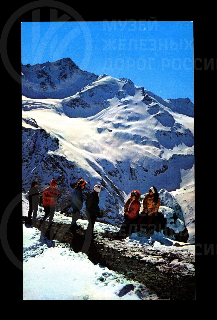 Советские железные дороги – памятники архитектуры. 1987 г.