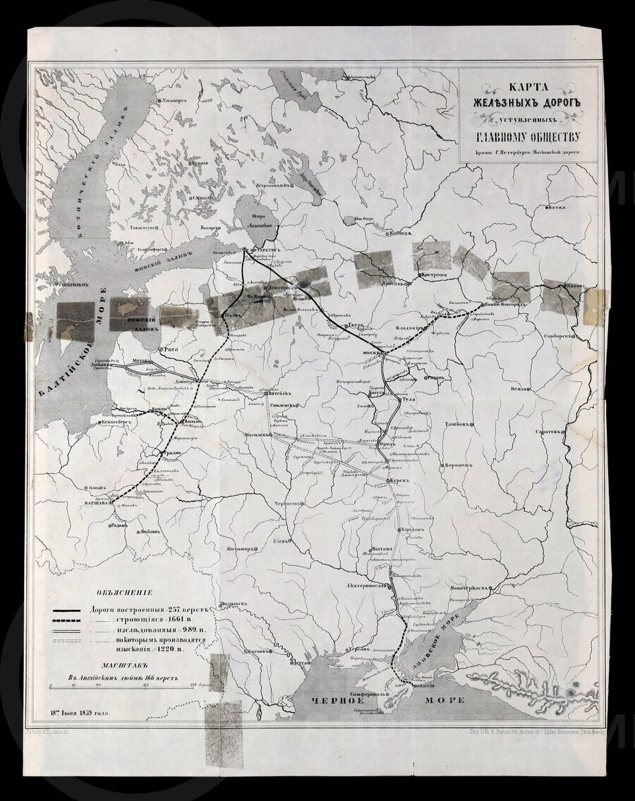 Карта железных дорог. 1859 г.