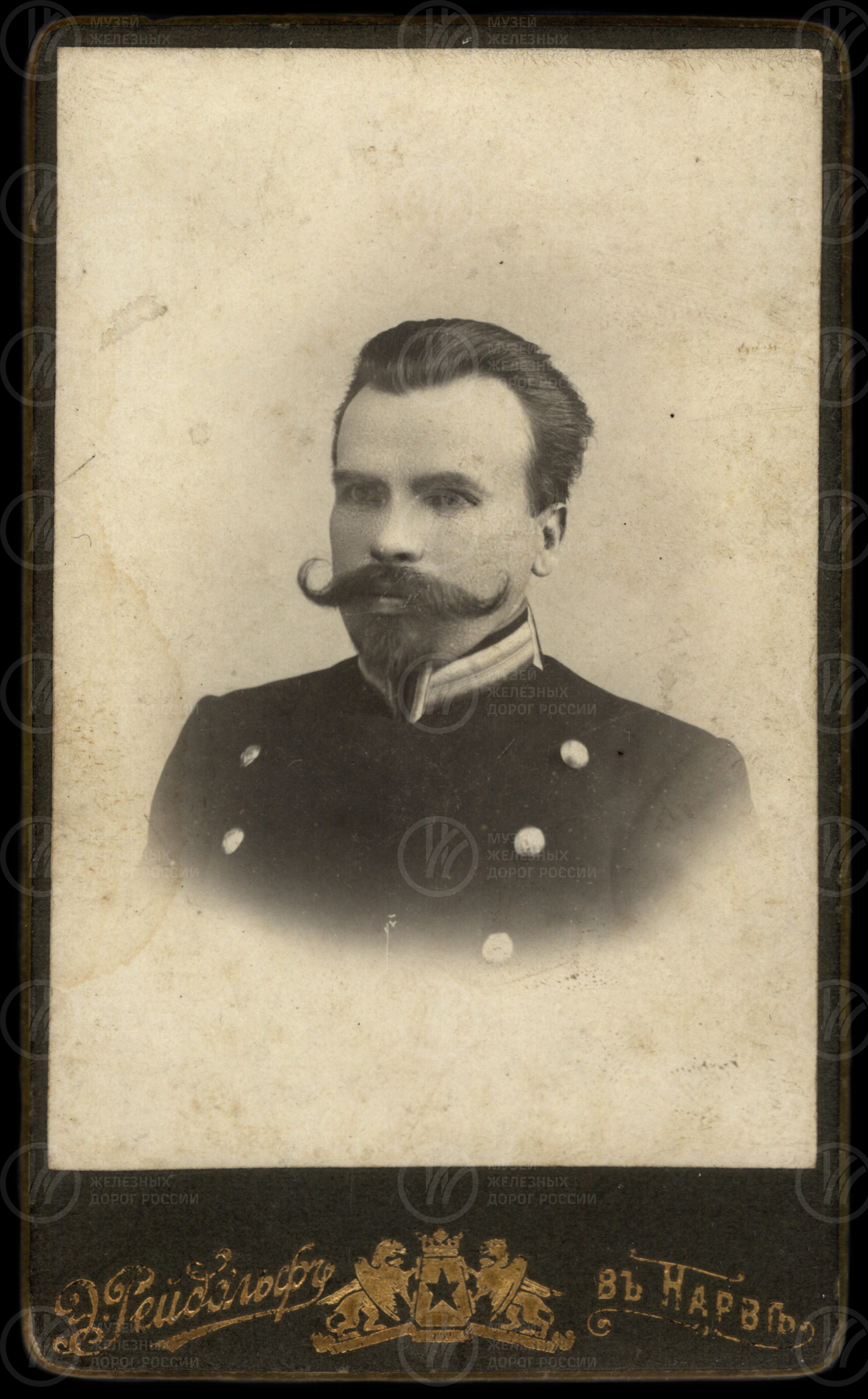 И.М. Марков – рабочий политического отдела. 1919–1925 гг., image 1