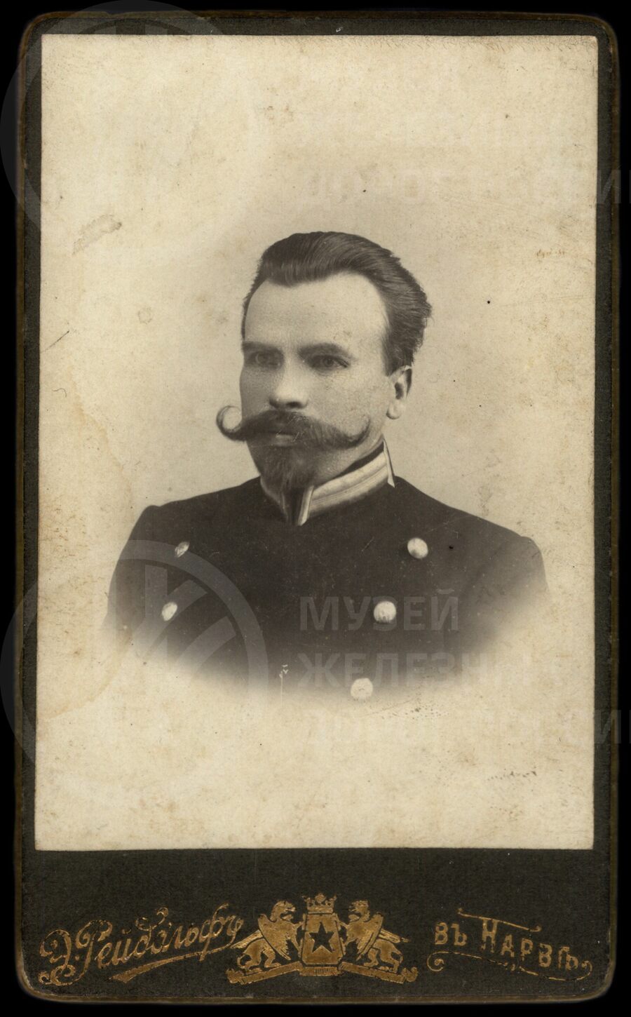И.М. Марков – рабочий политического отдела. 1919–1925 гг.