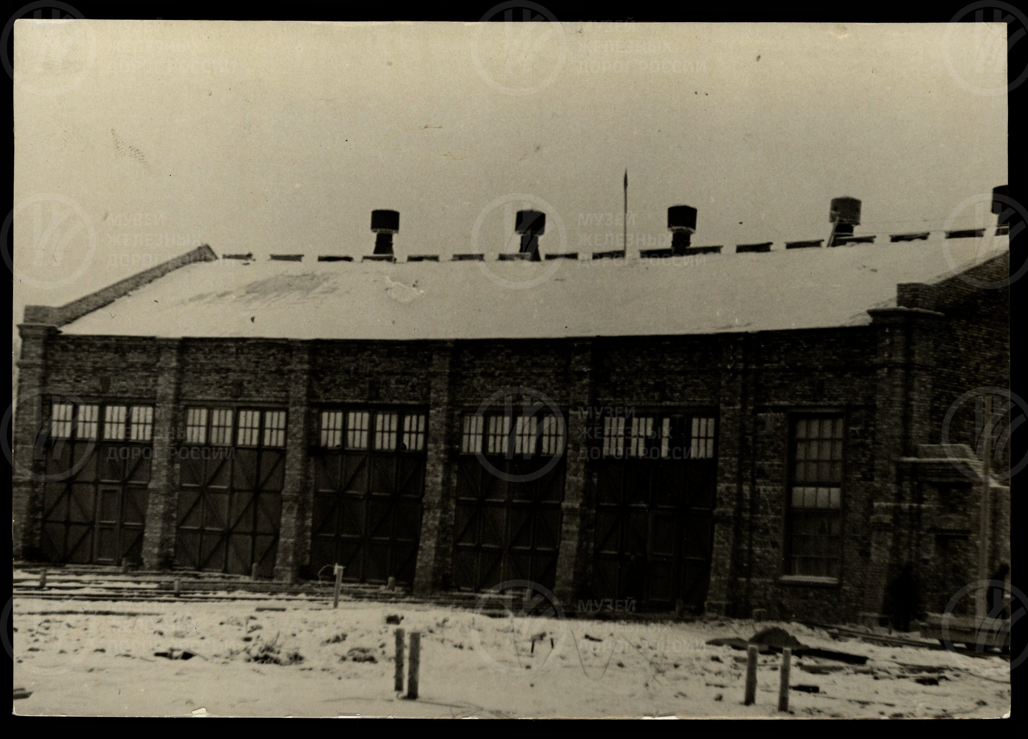 Восстановленное локомотивное депо. 1946 г., изображение 1