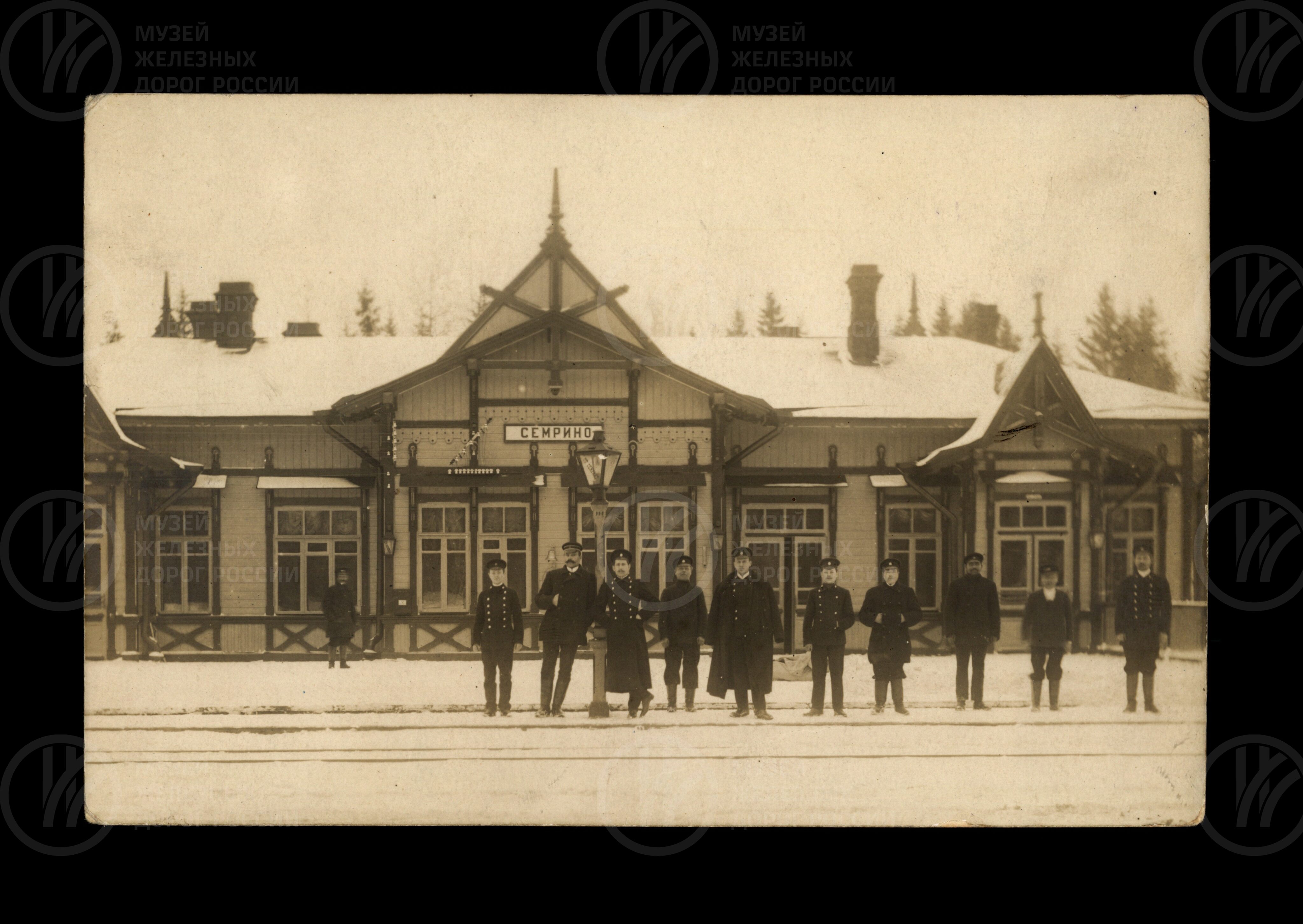 Станция Семрино, image 1