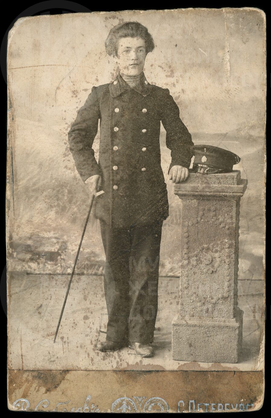 А.А. Александров – сын родоначальника А.А. Александрова. Начало XX в.