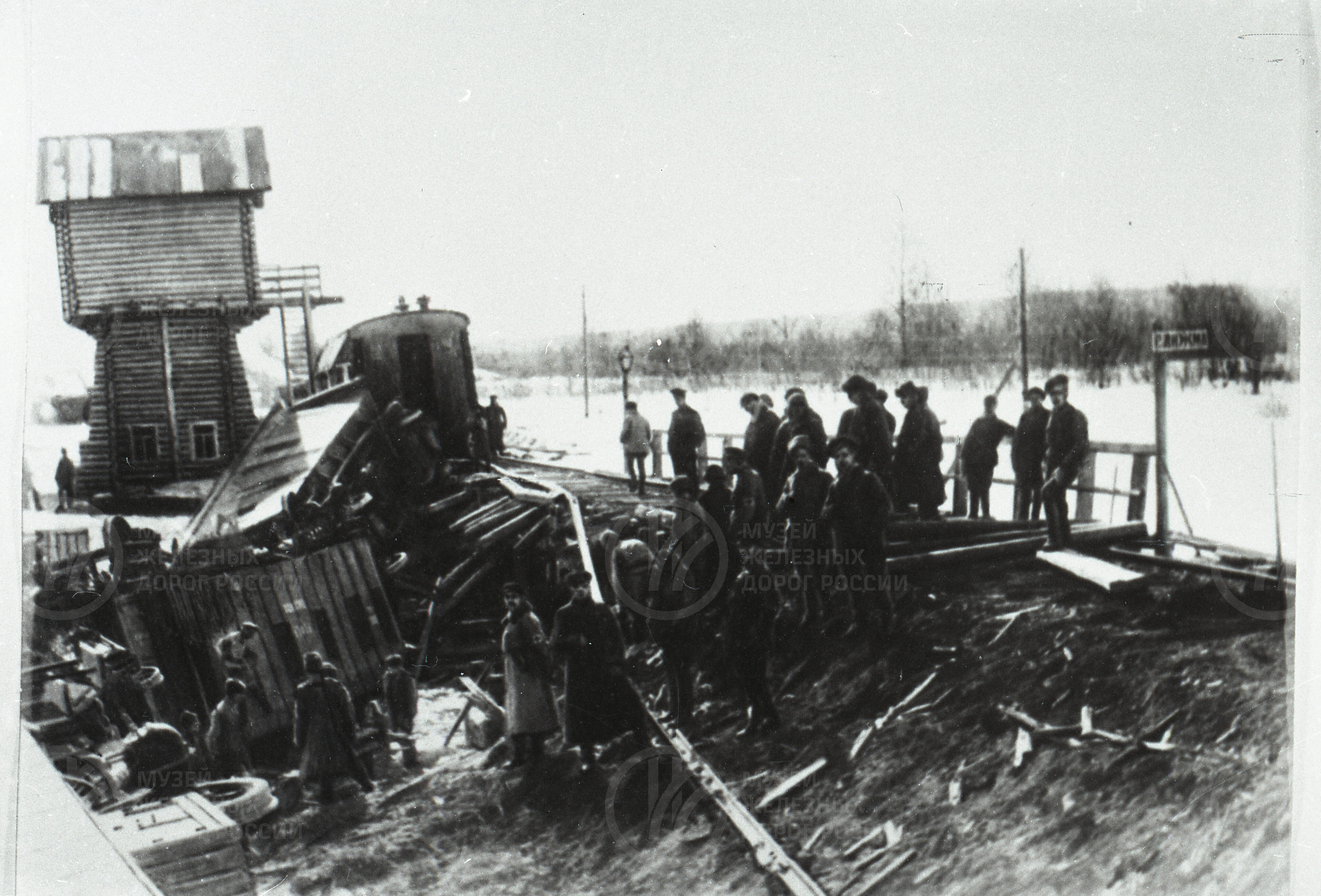 Разъезд Лижма. Мурманская железная дорога. 1919 г., изображение 1