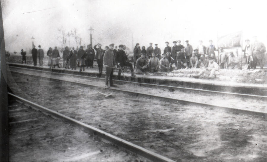 Субботник. Станция Торжок. 1920 г.