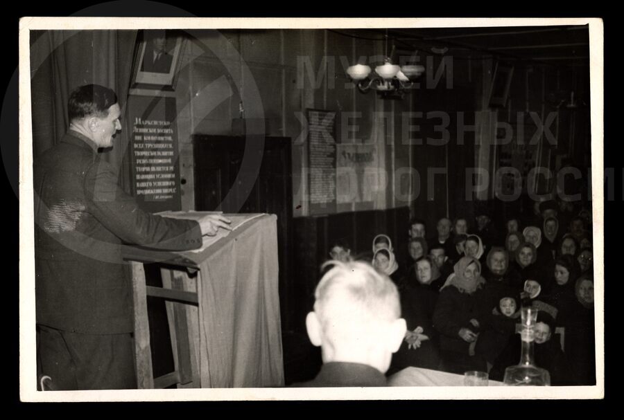 М.Т. Михайлов – инструктор Политотдела Ленинград-Витебского отделения. 1950-е годы