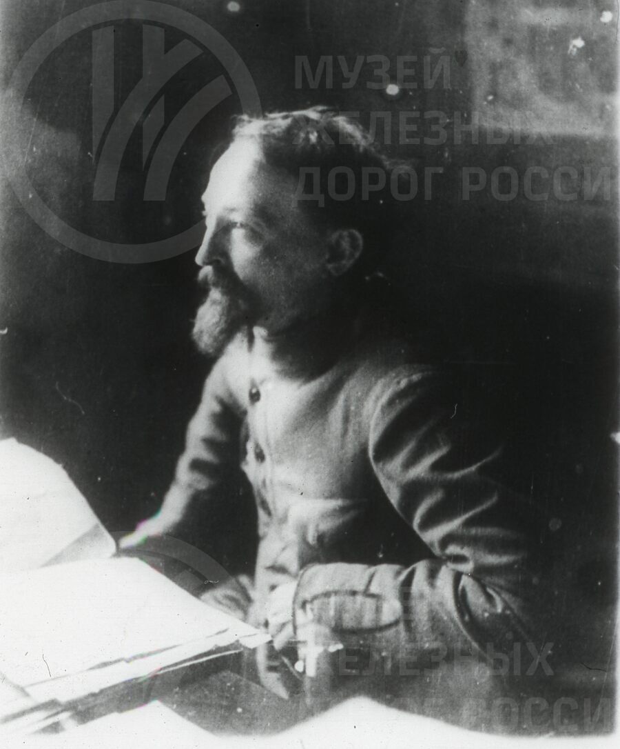 Феликс Эдмундович Дзержинский. Нарком Путей сообщения