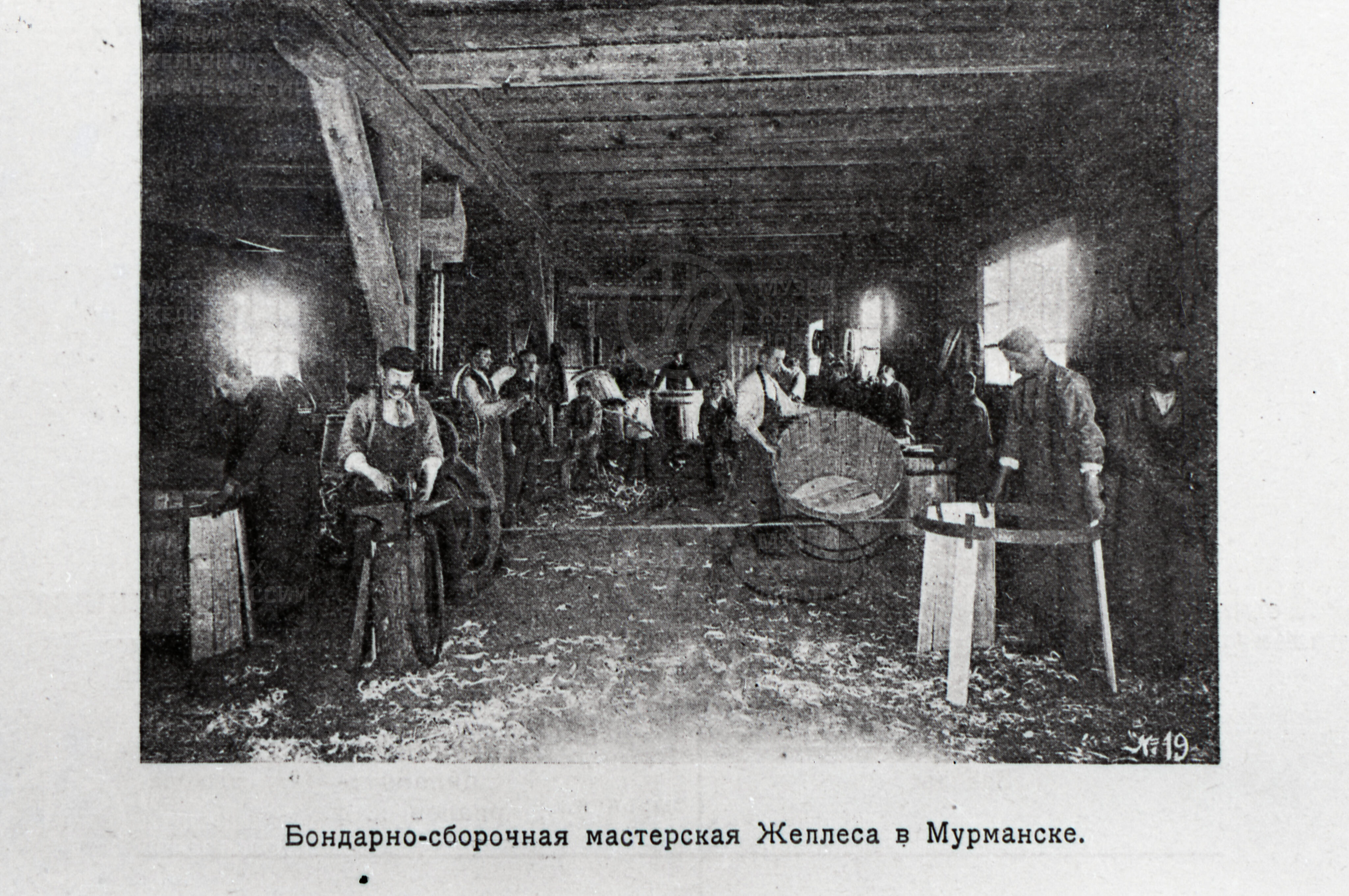 Бондарно-сборочная мастерская Желлеса в Мурманске, image 1