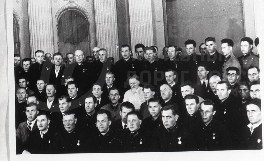 М.И. Калинин среди награжденных Октябрьской железной дороги