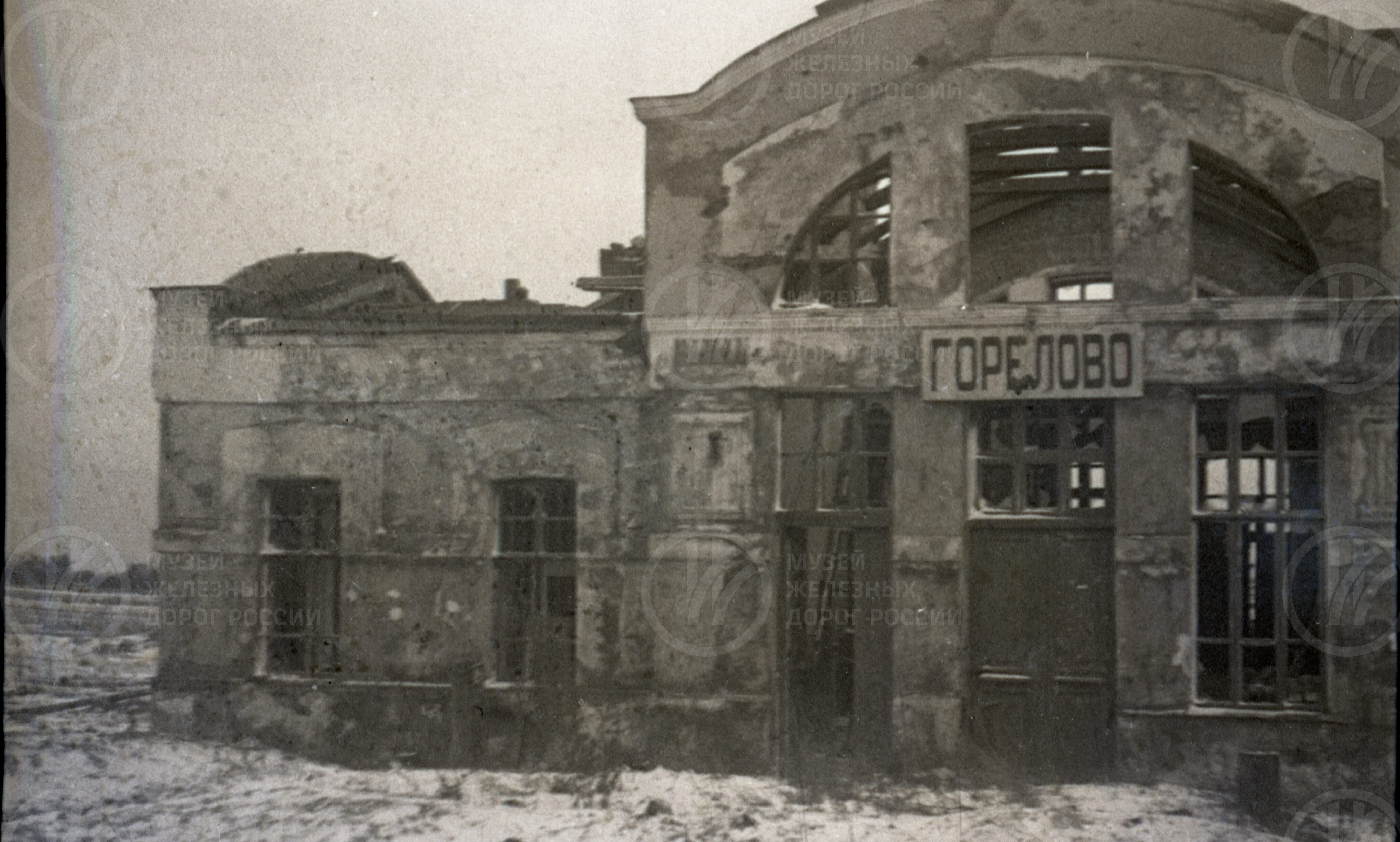 Станция Горелово, изображение 1