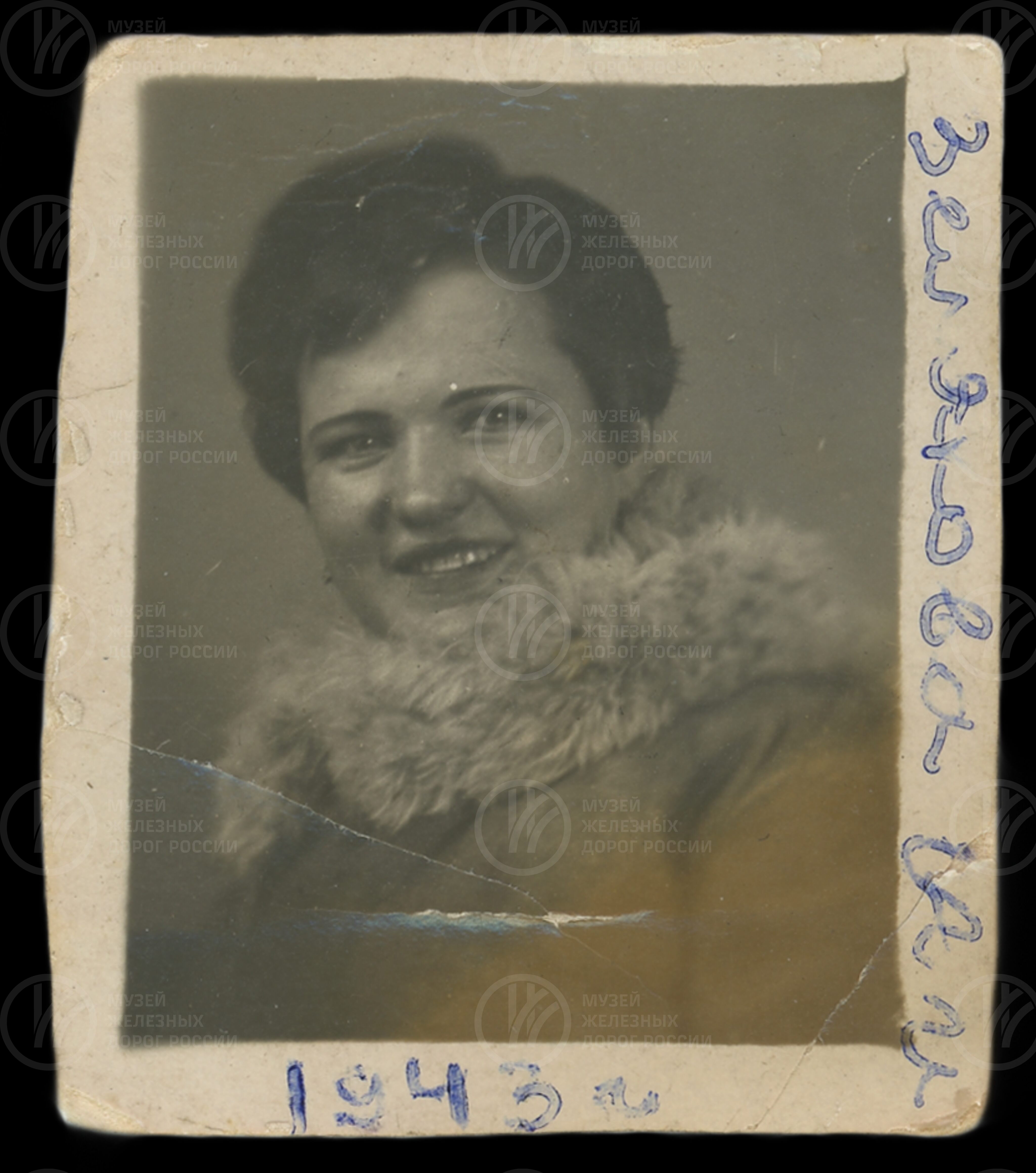 А.И. Земиякова. Работала на «Дороге Победы». Фото 1944 г., изображение 1