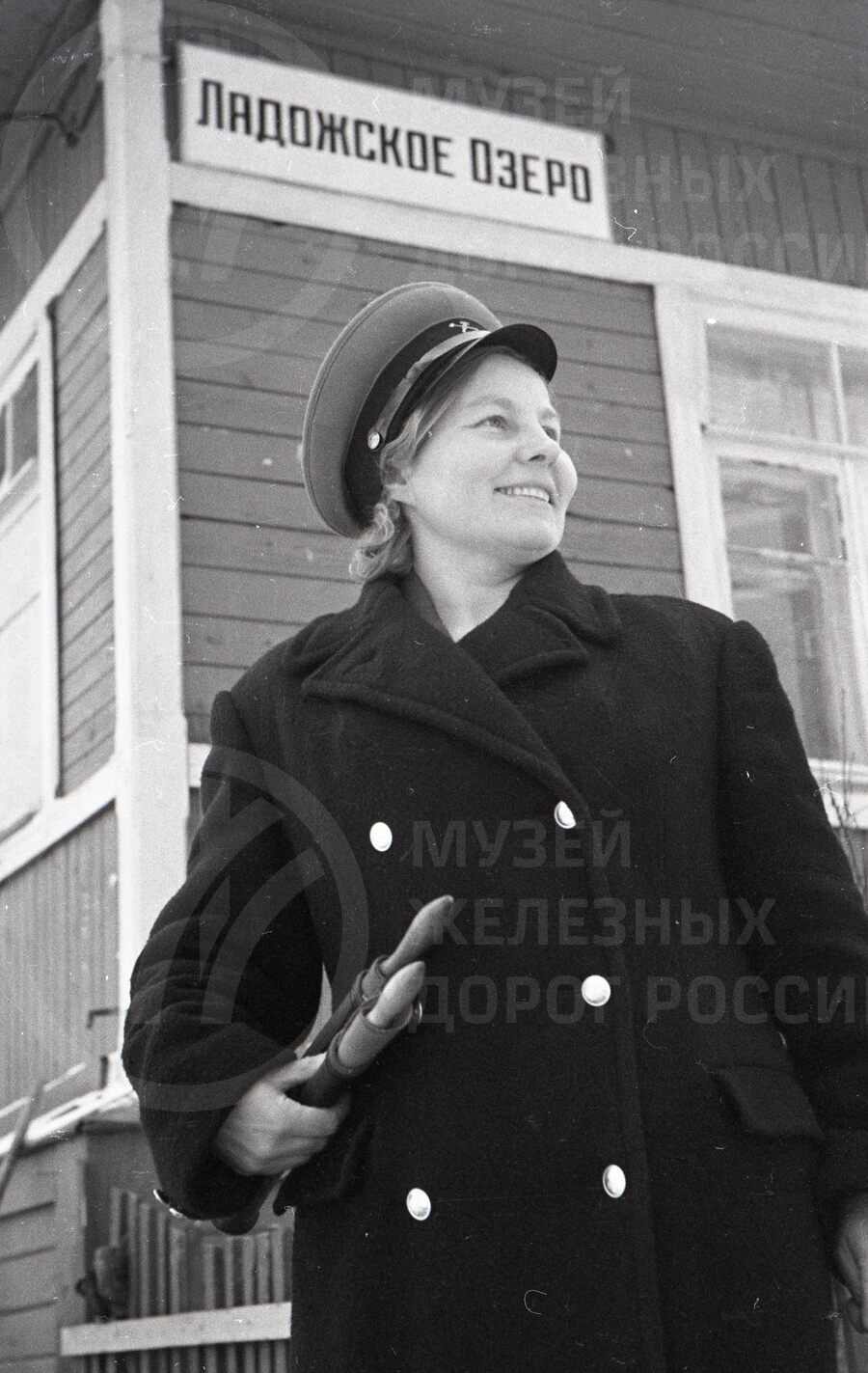 Дежурная по станции Ладожское Озеро