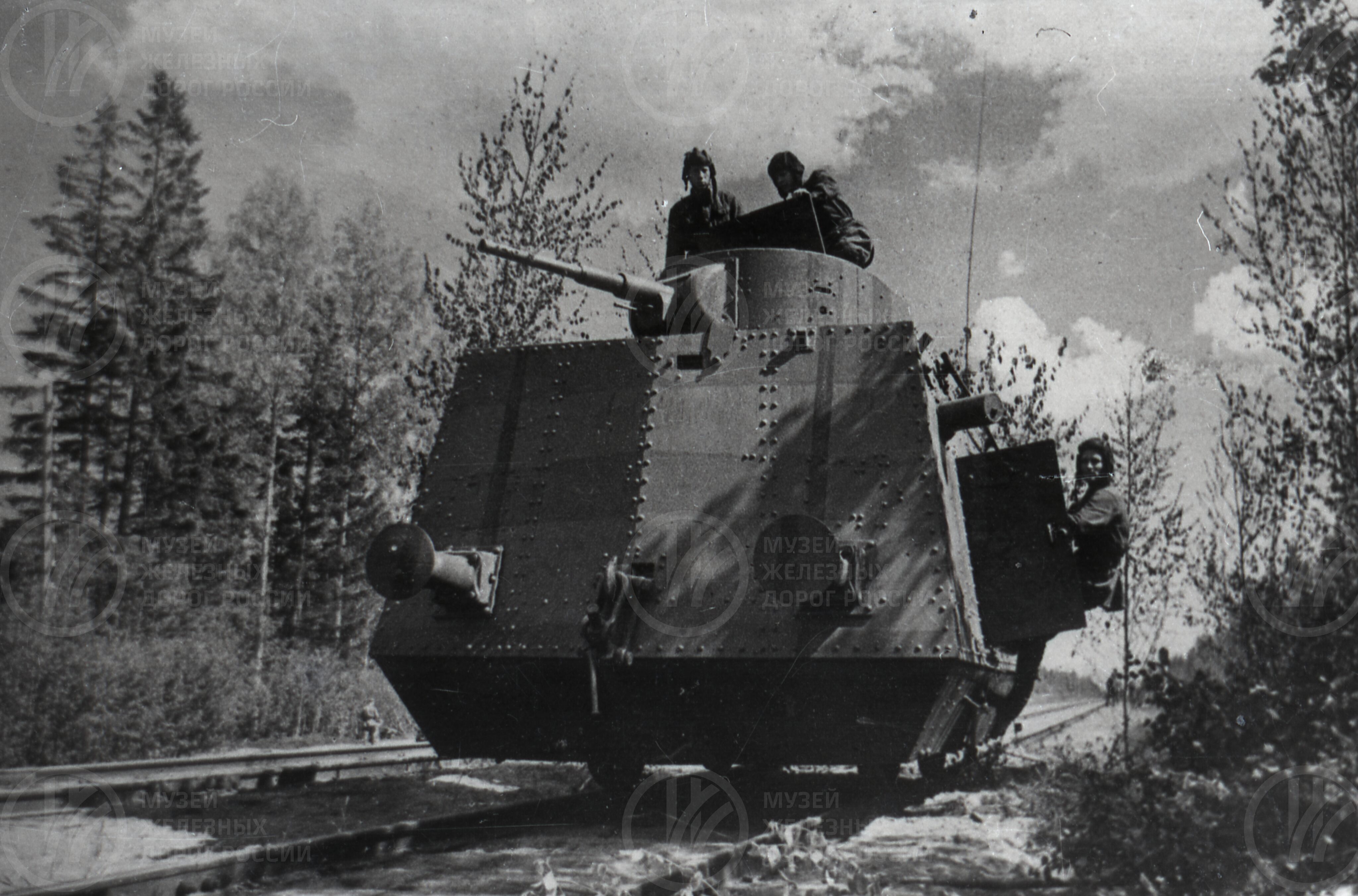 Бронепоезд, image 1