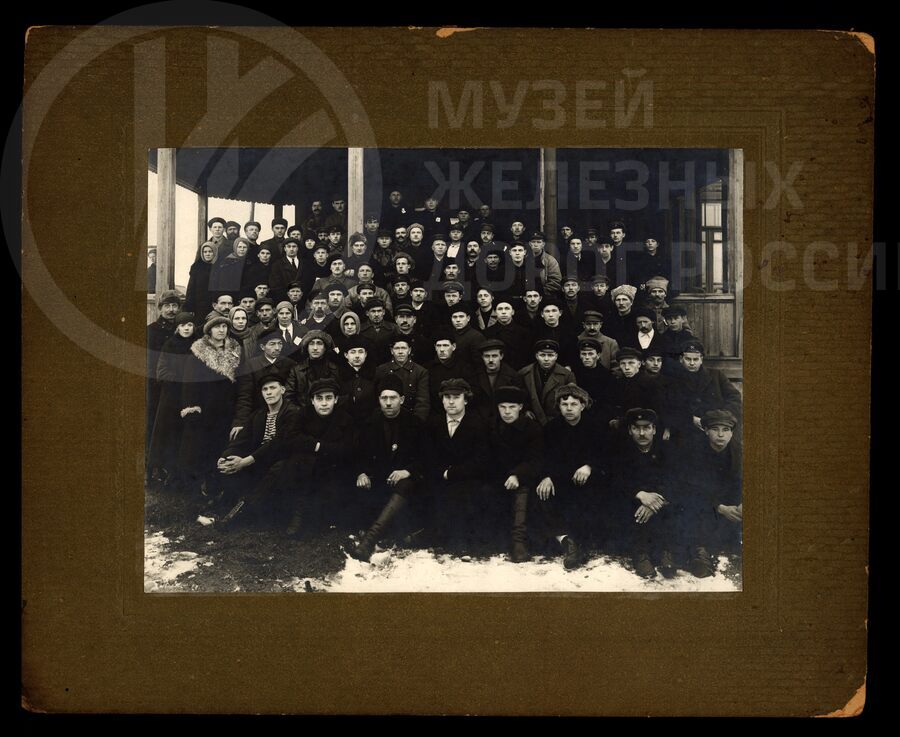 XIII-ый участковый съезд союза железнодорожников. 1926 г.