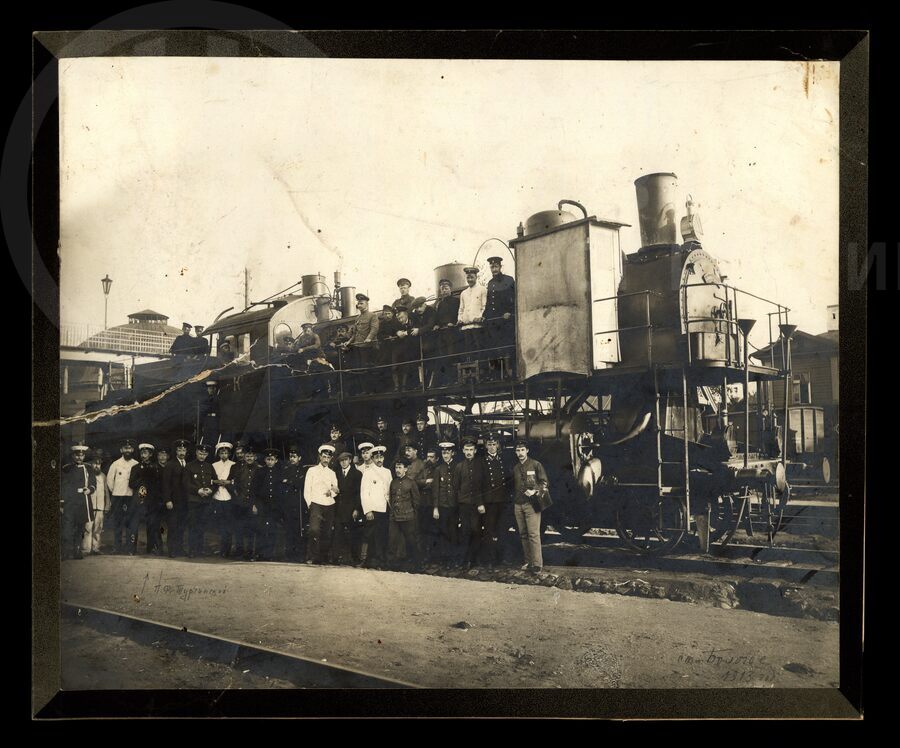 Павел Флорианович Турчинский. Николаевская железная дорога. 1913 г.