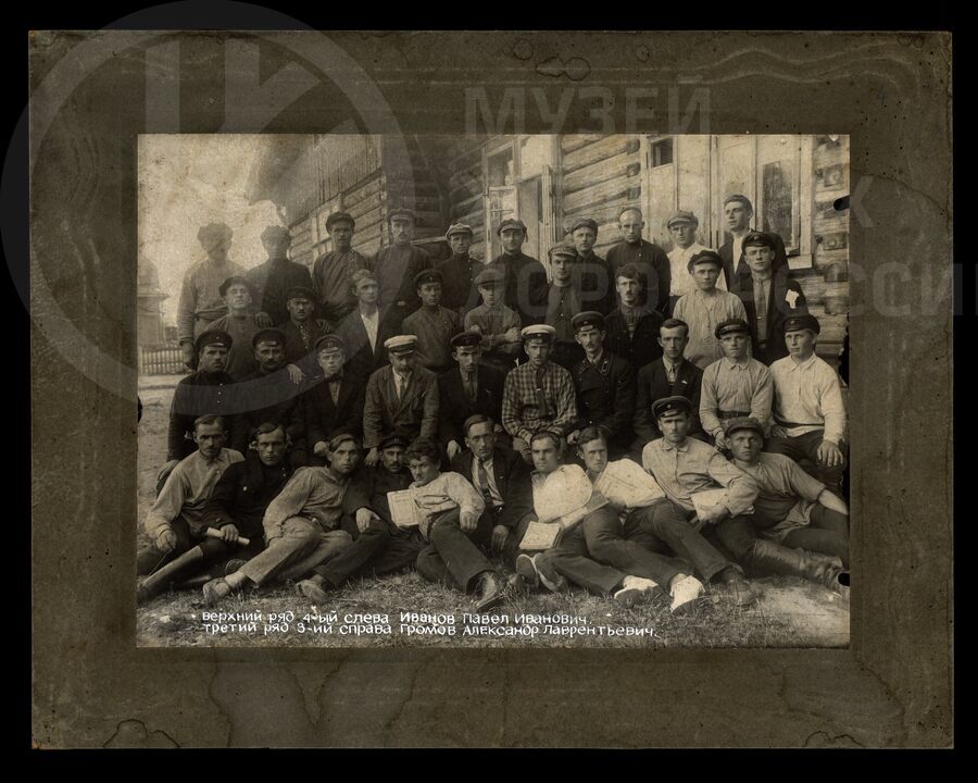 Первый выпуск паровозных машинистов для Мурманской железной дороги. 1927 г.