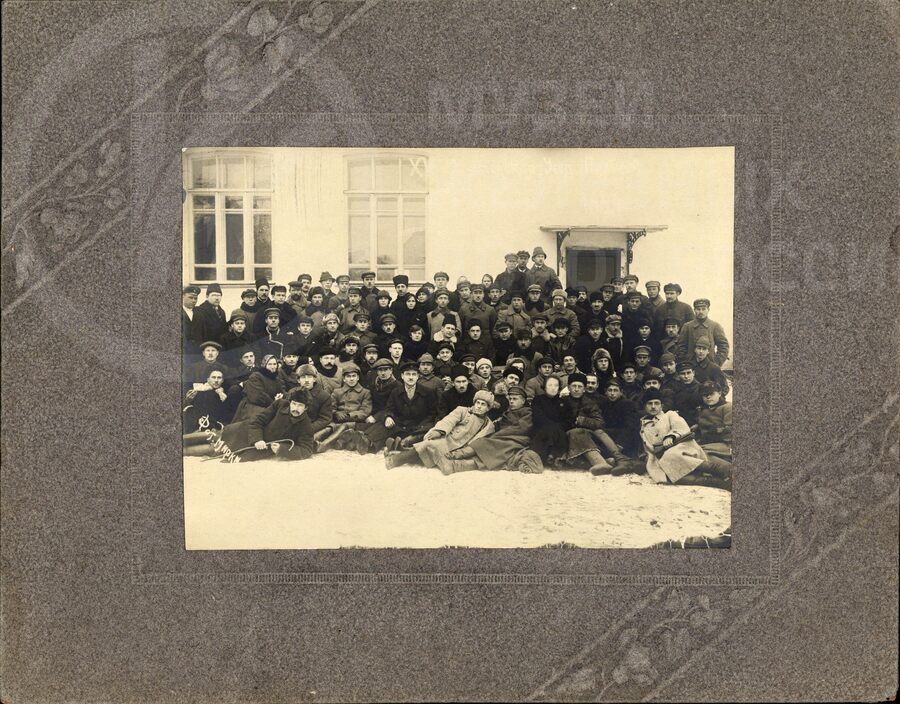 Ржевская профсоюзная конференция железнодорожного узла. 1923 г.