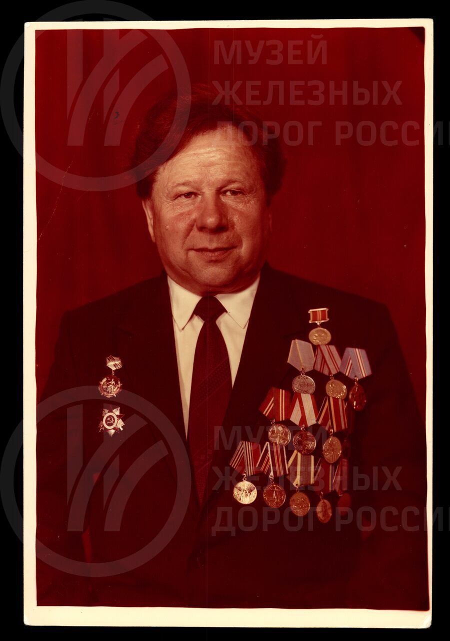 Григорий Васильевич Бизюков – контролер-ревизор Ленинград-Московского отделения. 1980 г.
