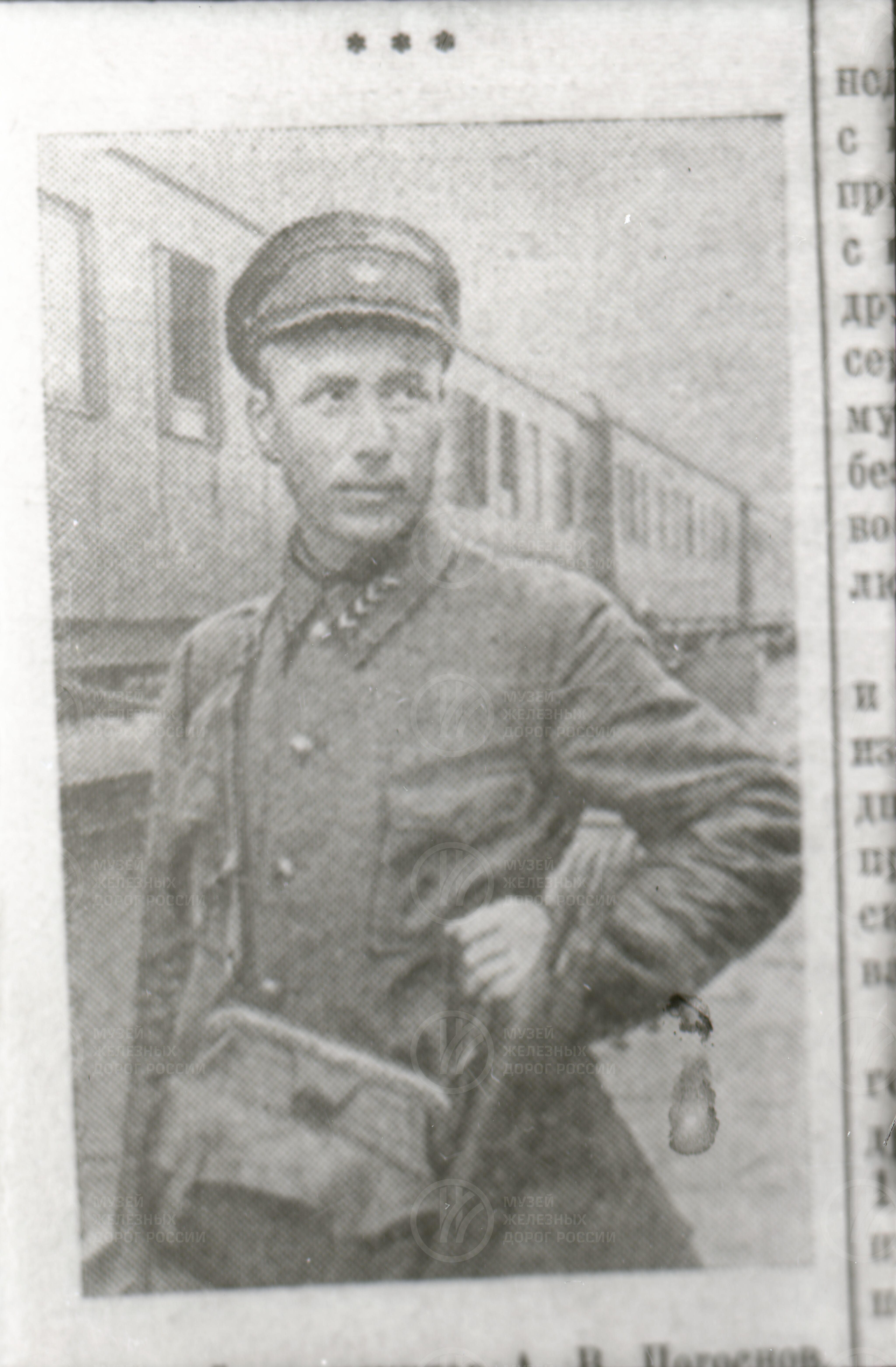 А.В. Погосков. Лучший стахановец резерва, image 1