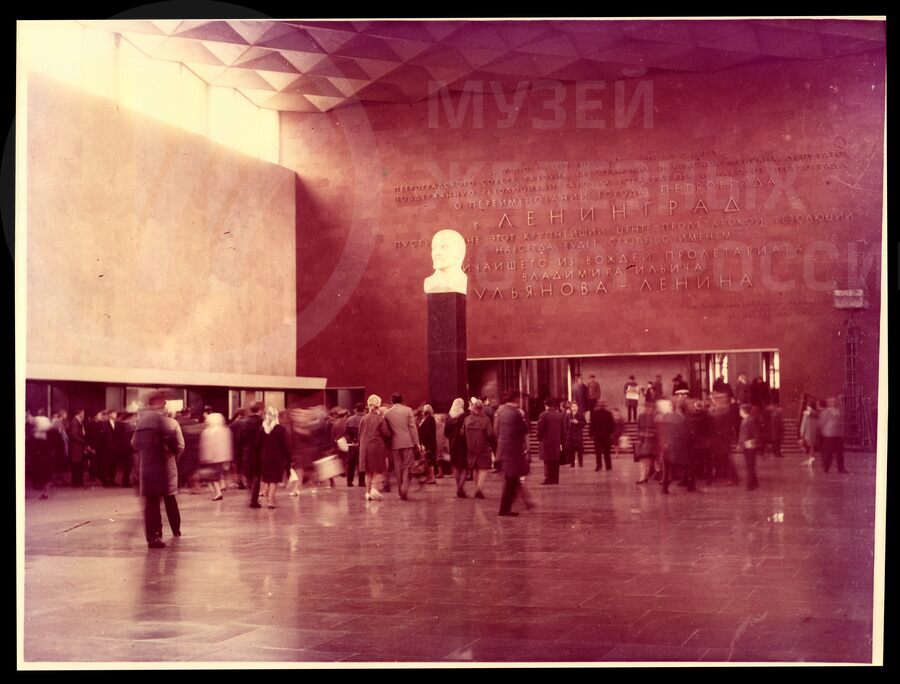 Световой зал Московского вокзала. 1960–1970 гг.