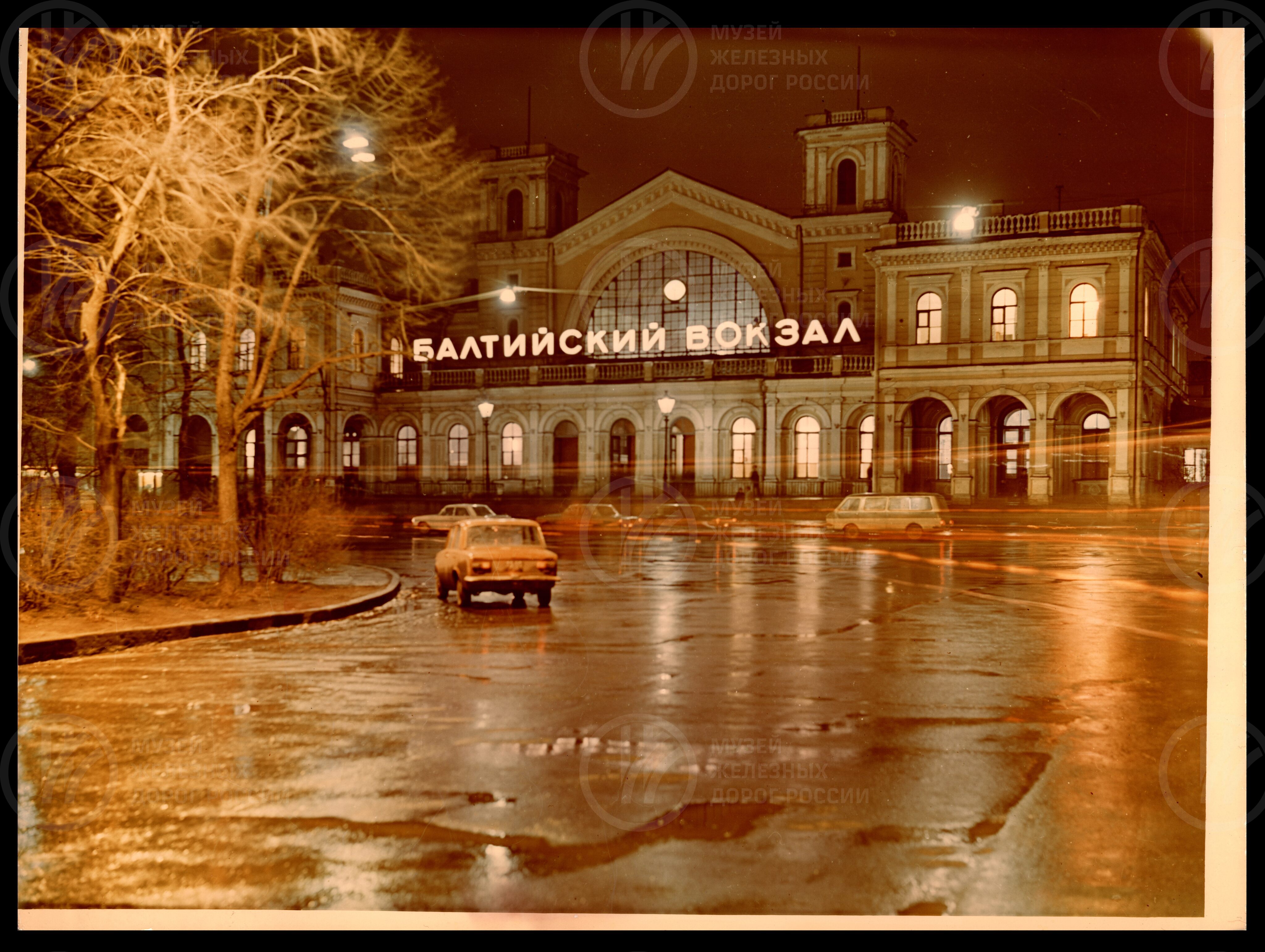 Балтийский вокзал. 1970–1980 гг., изображение 1