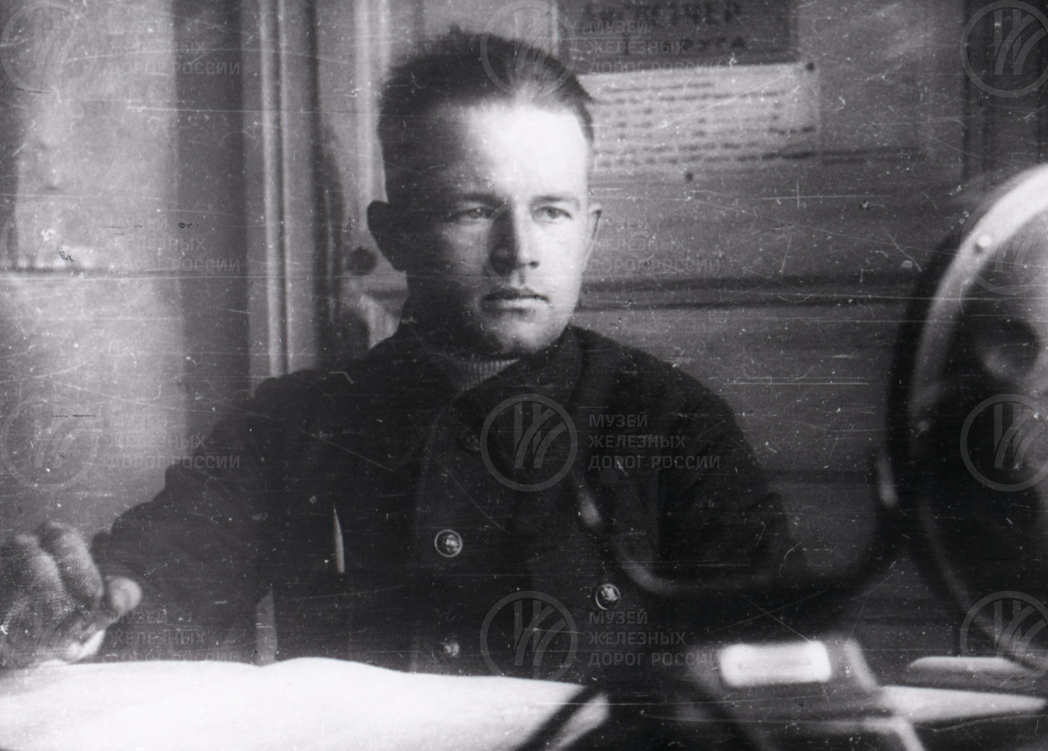 В.А. Виноградов. Дежурный по Ленинград-Финляндскому отделению, изображение 1