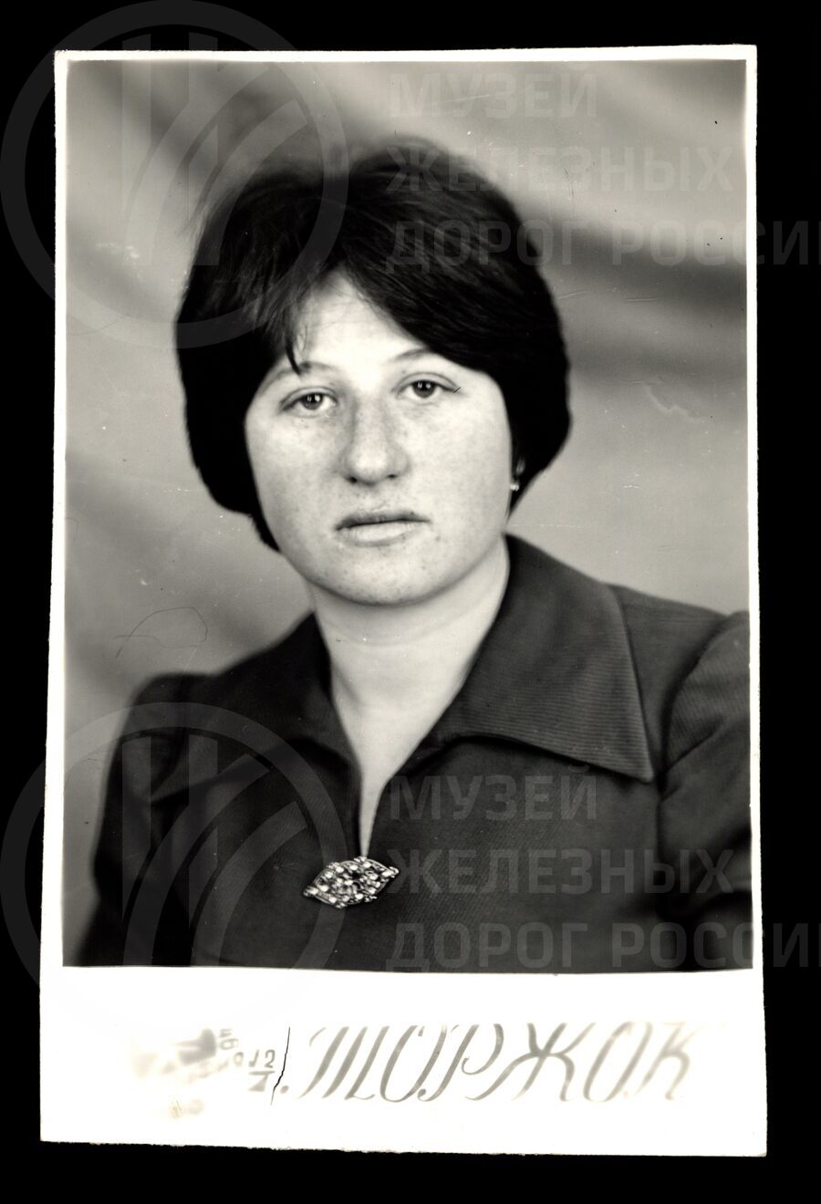 Наталия Николаевна Пономарева – телеграфистка ШИ-24. 1990 г.
