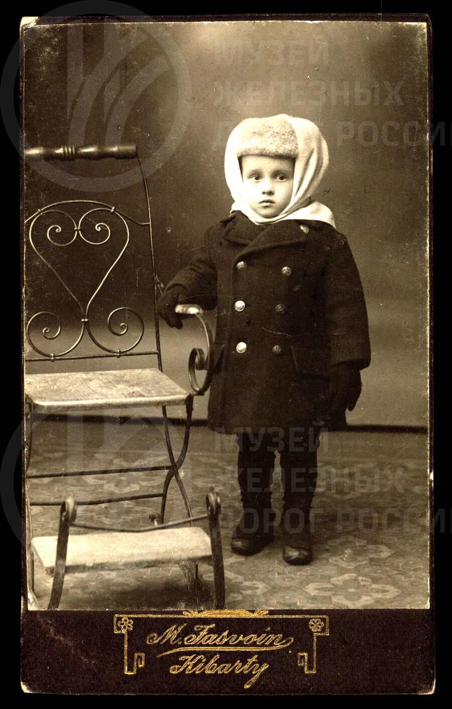 А.И. Августынюк. Корреспондент газеты «Гудок». 1912 г.