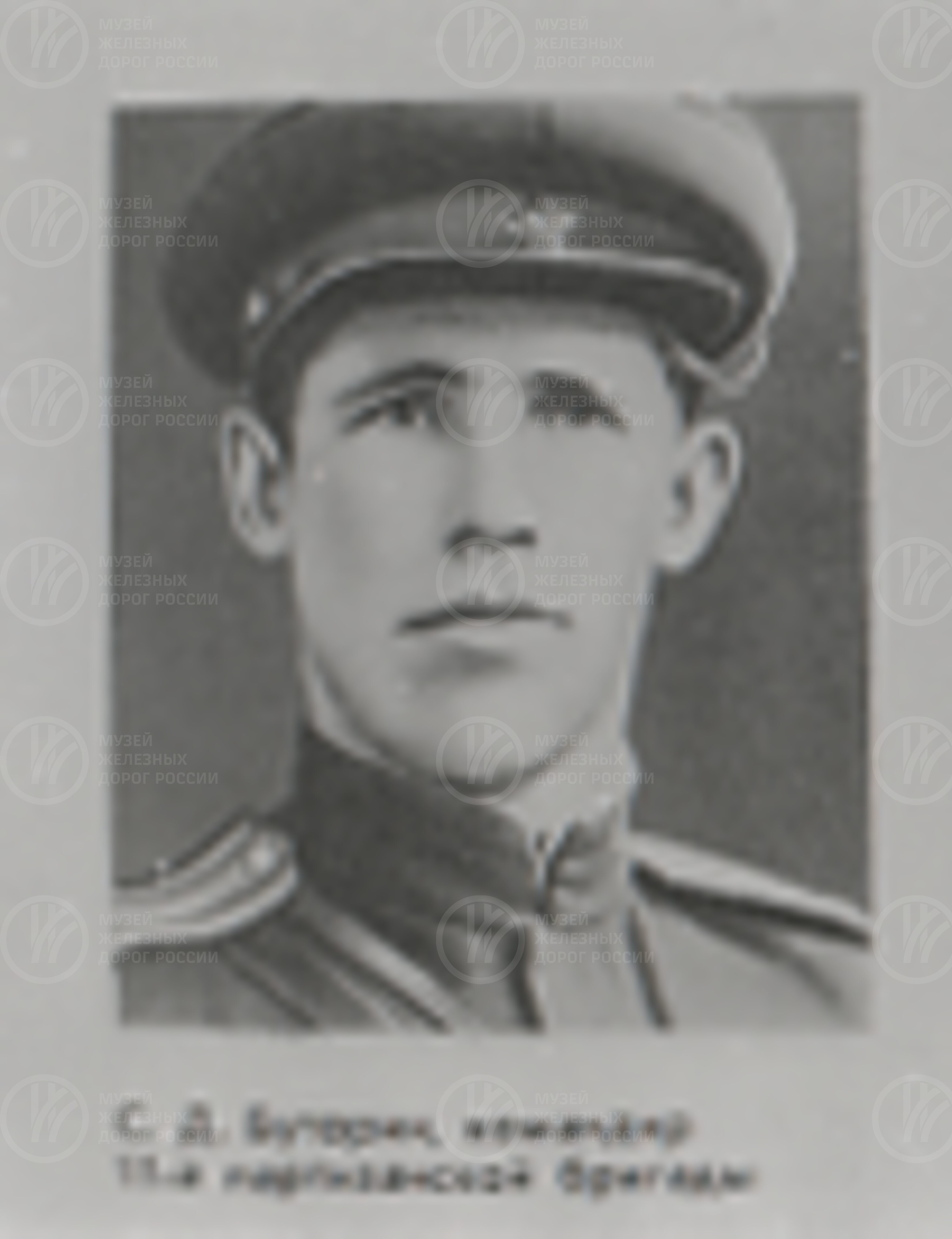 Командиры партизанских бригад, image 1