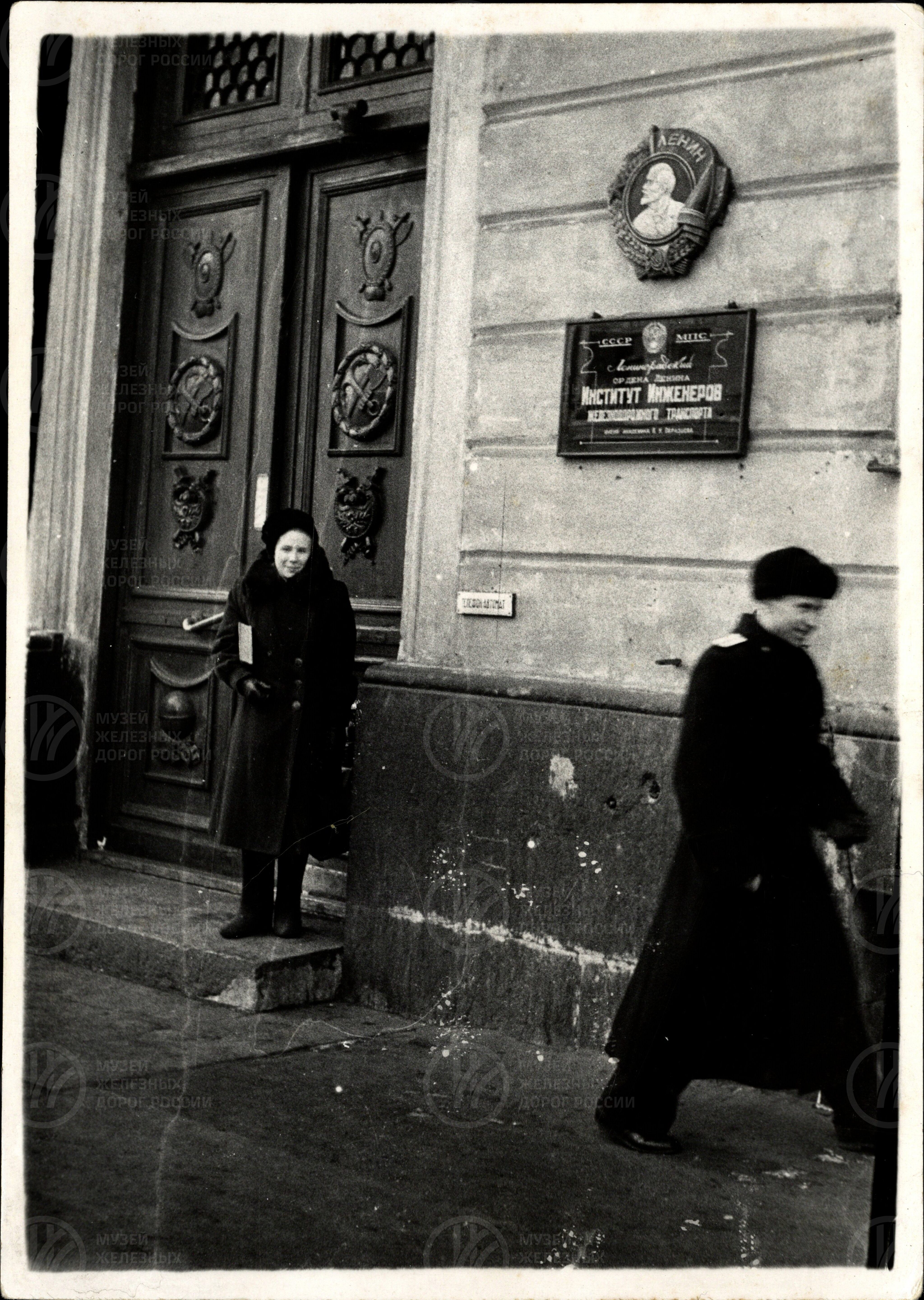 Софья Николаевна Евдокимова (Налетова). 1954 г., изображение 1