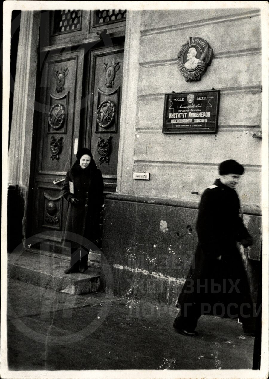 Софья Николаевна Евдокимова (Налетова). 1954 г.