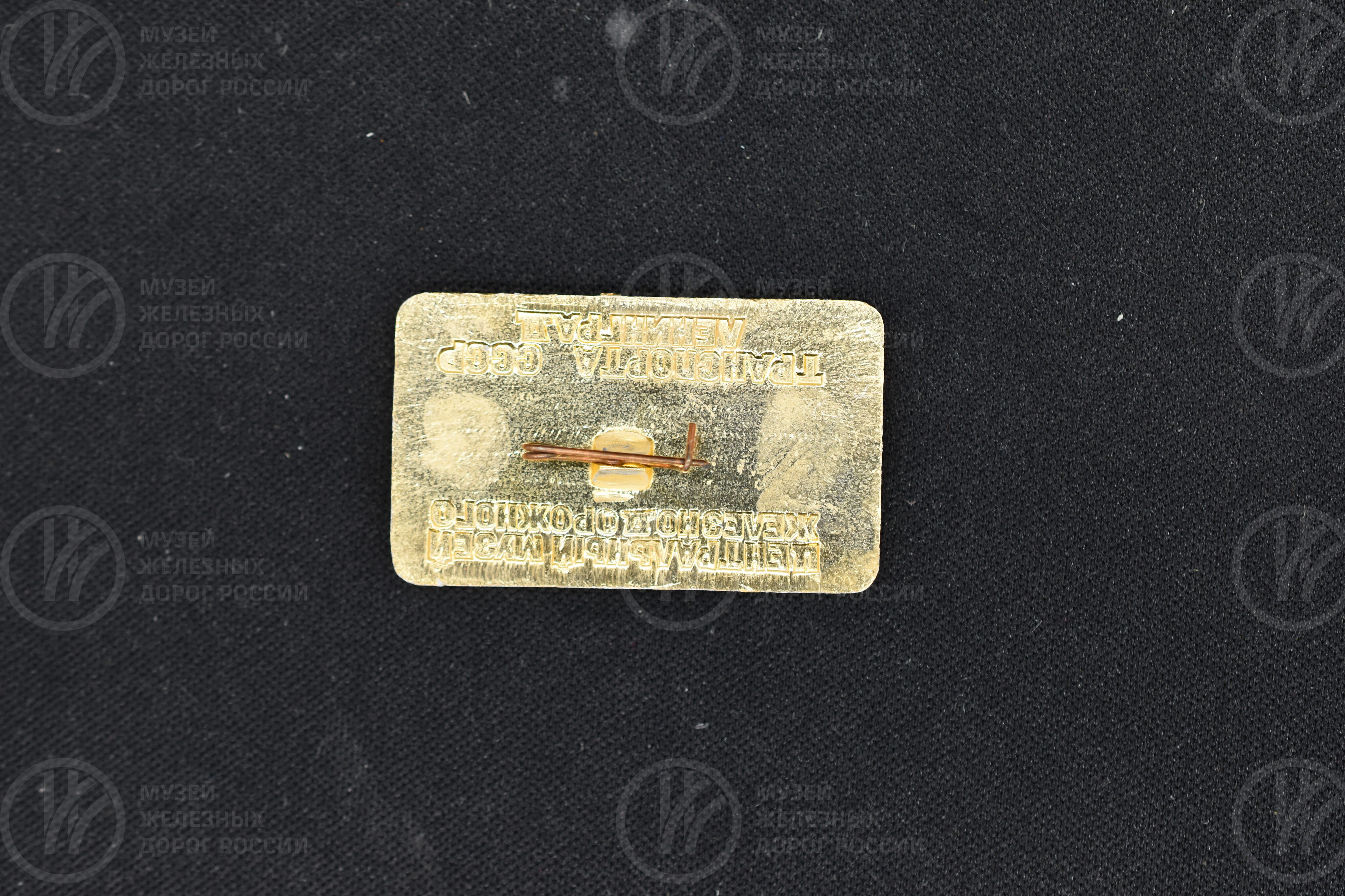 Значок «Проворный». 1836 г., image 7