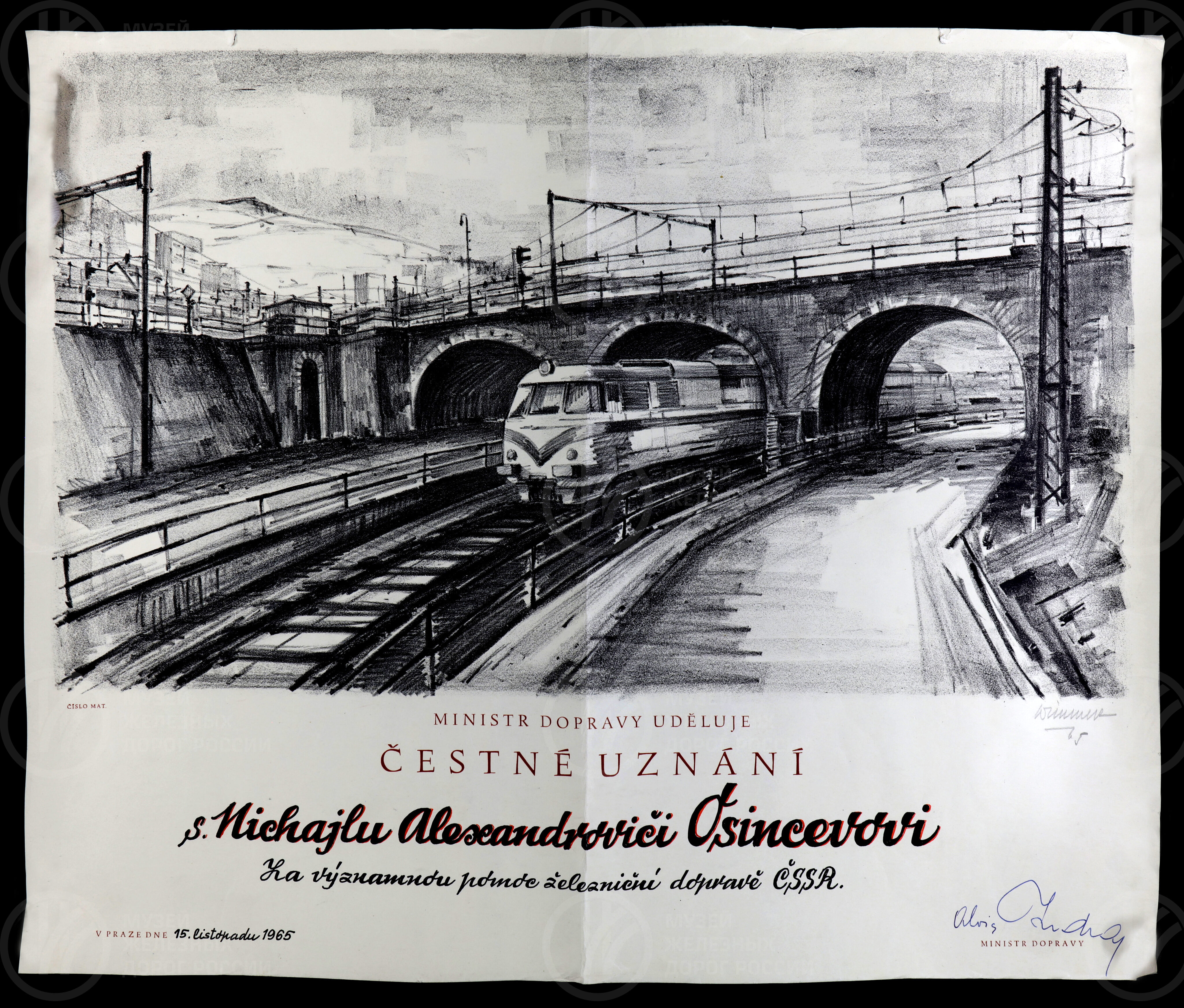 Грамота-рисунок М.А. Осинцеву от министра транспорта ЧССР. 1965 г., изображение 1