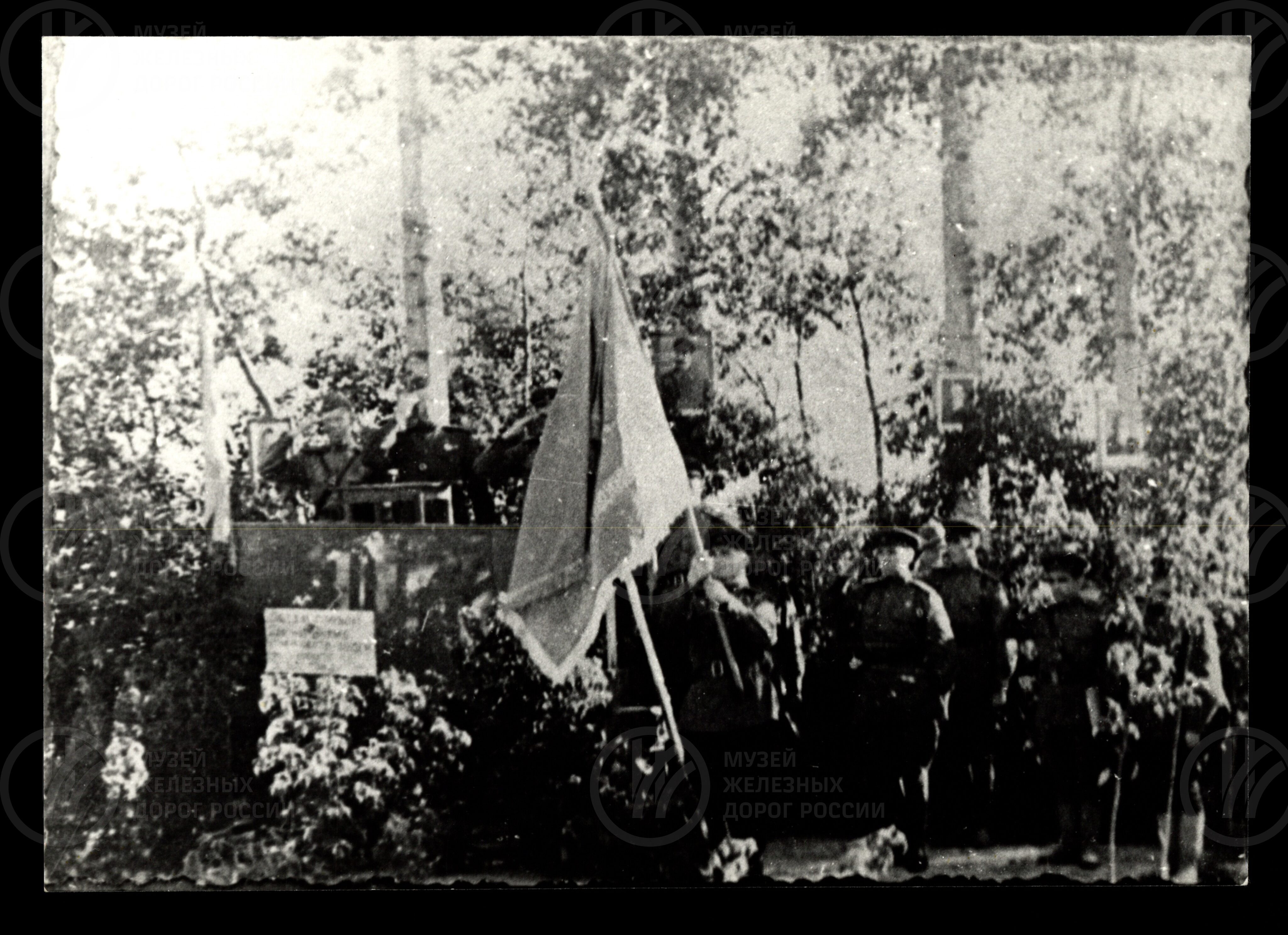 Вручение боевого Красного Знамени 33-му батальону. Воронежский фронт. 1943 г., image 1