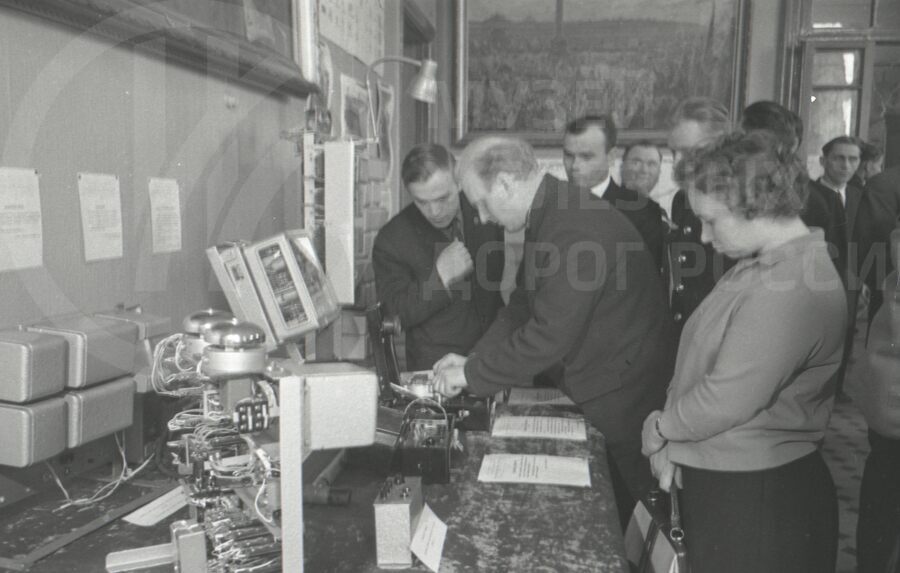 Дорожная конференция инженеров. 1965 г.