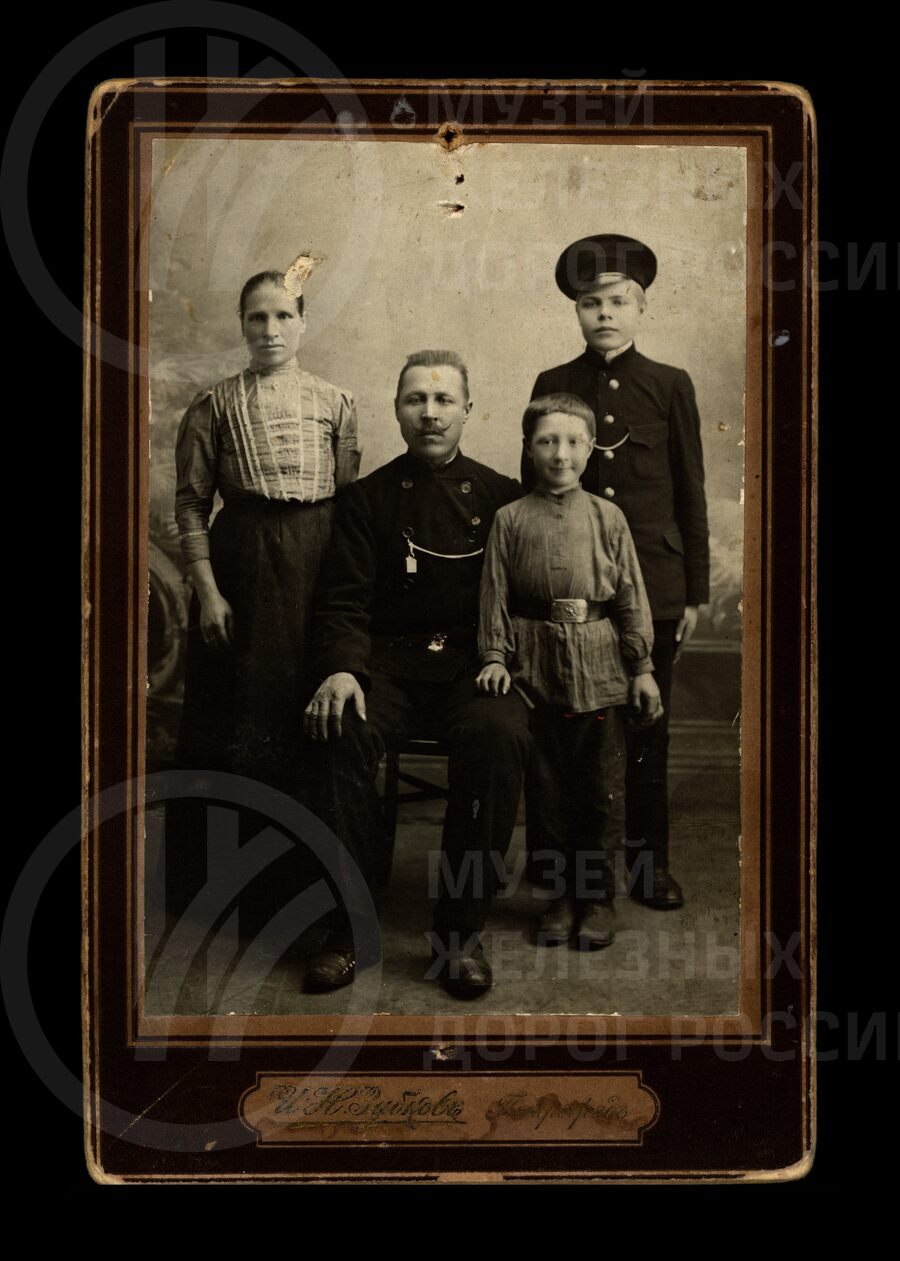 Семья К.Н. Никифорова. 1916 г.