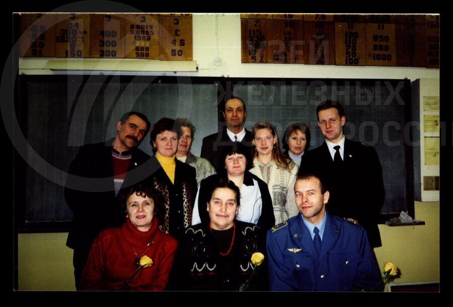 Повышение квалификации дежурных стрелочного поста. 2002 г.