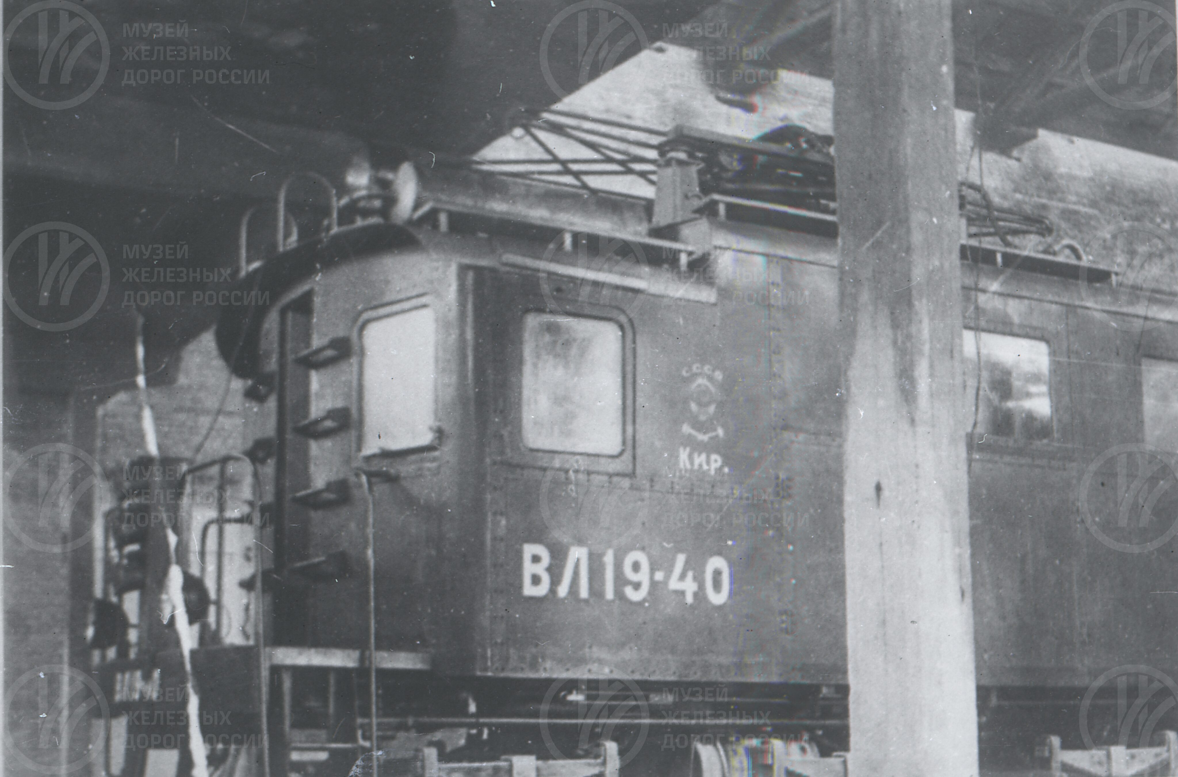 Электровоз ВЛ 19-40 открывший движение на участке Кандалакша – Апатиты. 1935 г., изображение 1