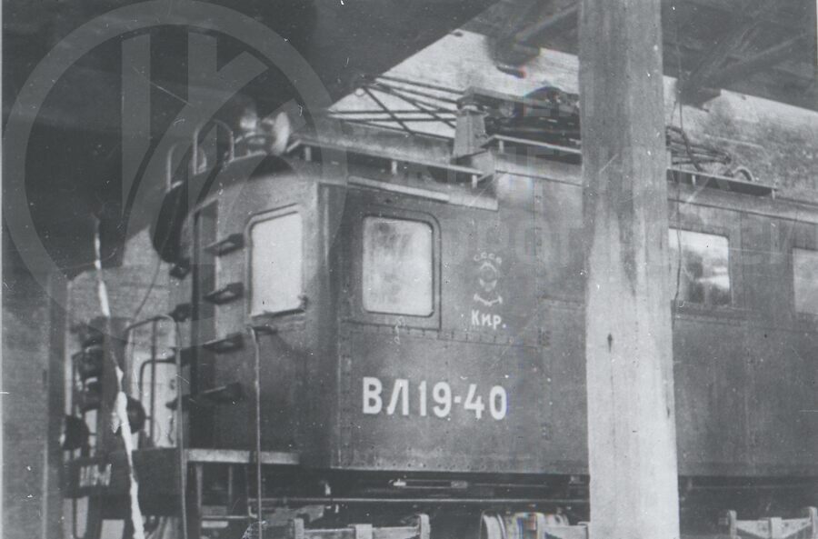 Электровоз ВЛ 19-40 открывший движение на участке Кандалакша – Апатиты. 1935 г.