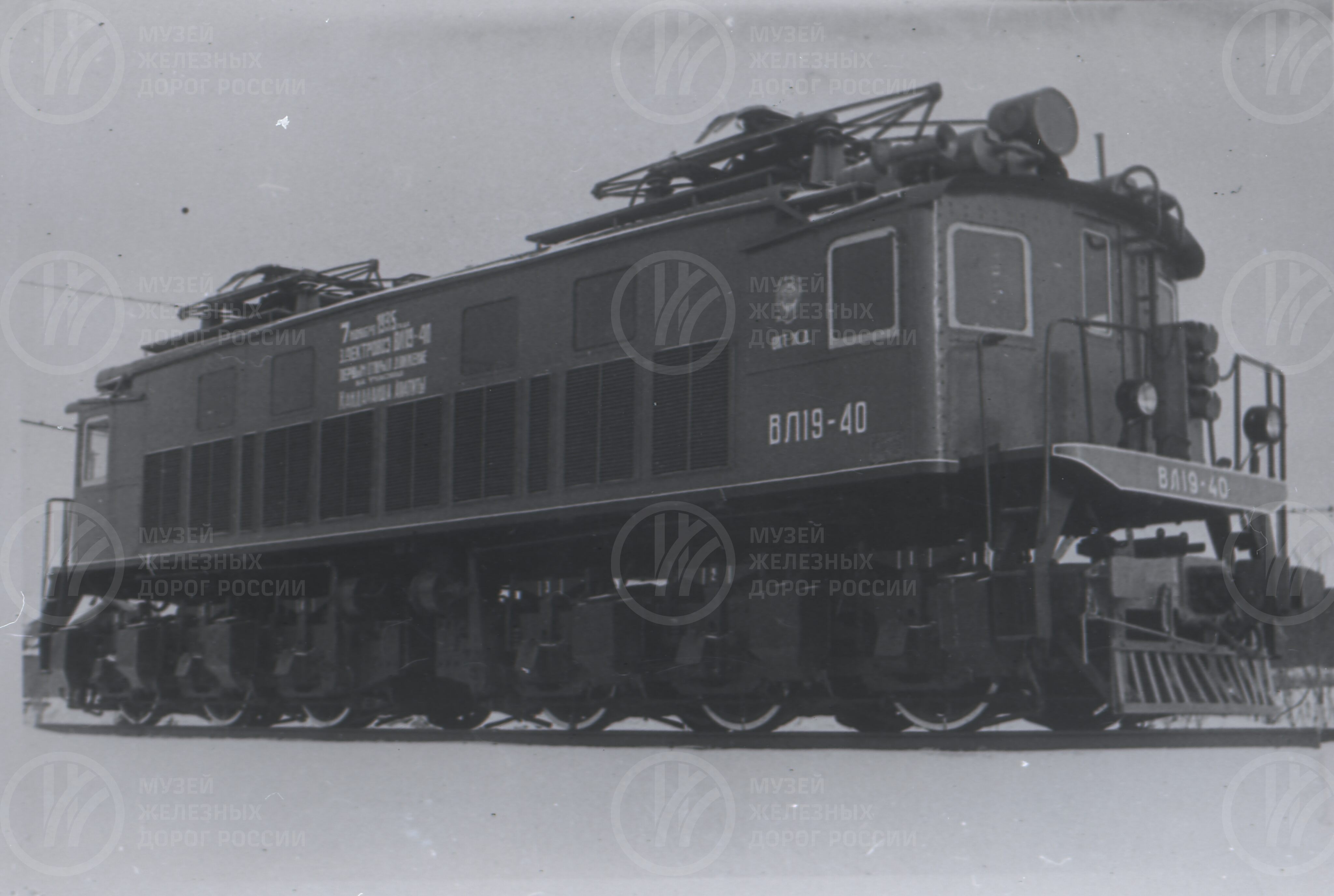 Электровоз ВЛ 19-40, image 1