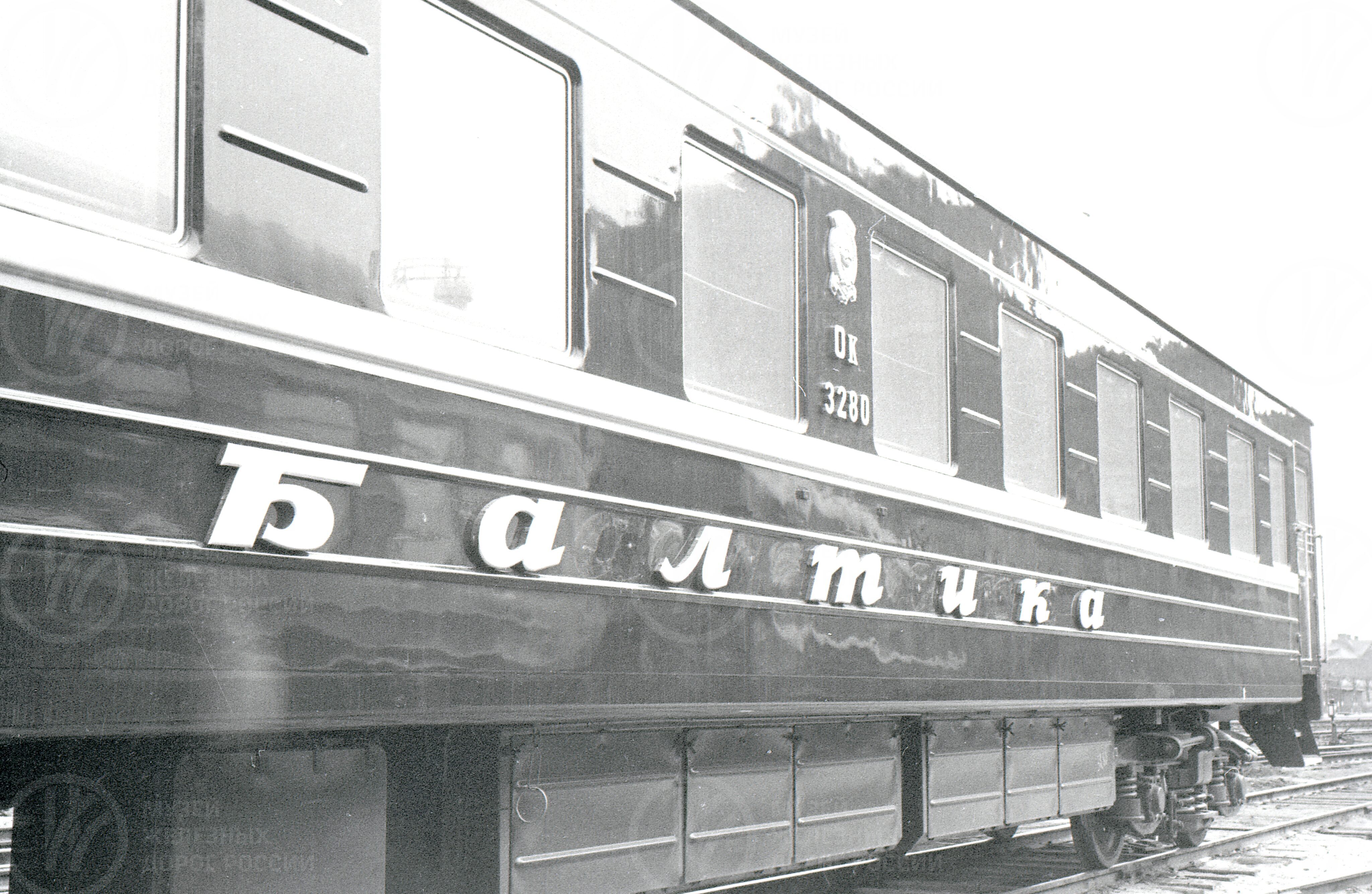 Вагон фирменного поезда «Балтика», изображение 1